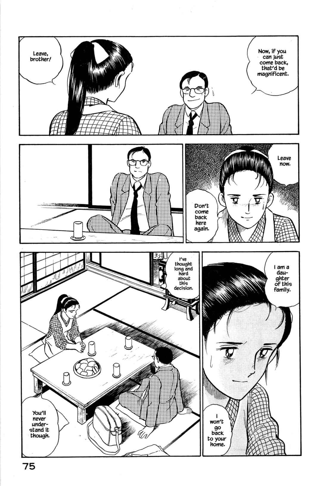 Page 13 Chapter 113 Natsukos Sake