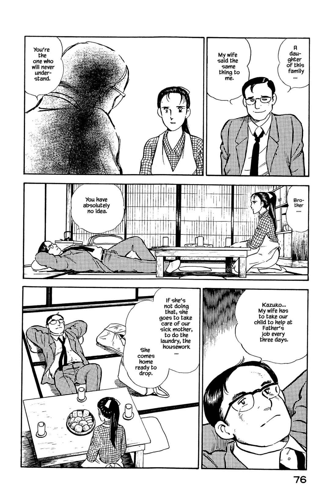 Page 14 Chapter 113 Natsukos Sake