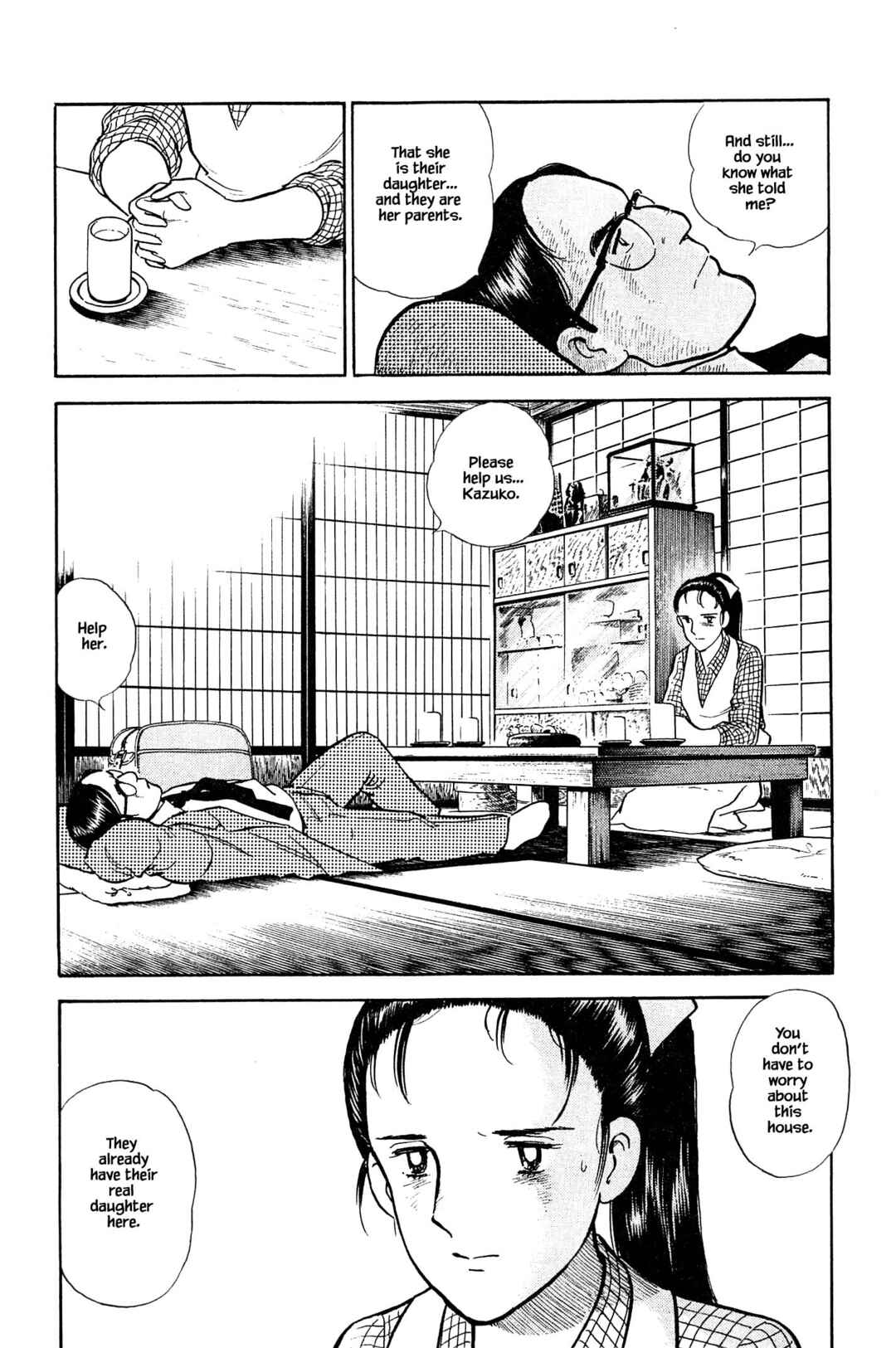 Page 15 Chapter 113 Natsukos Sake