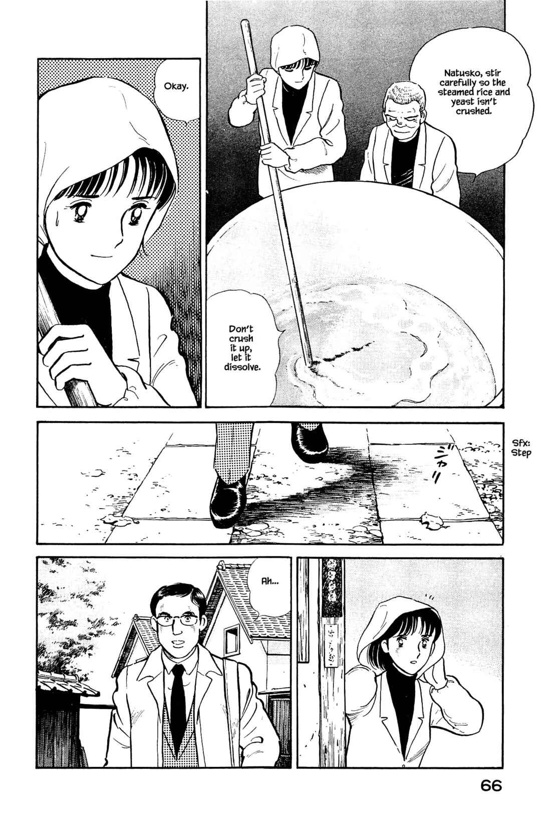 Page 4 Chapter 113 Natsukos Sake