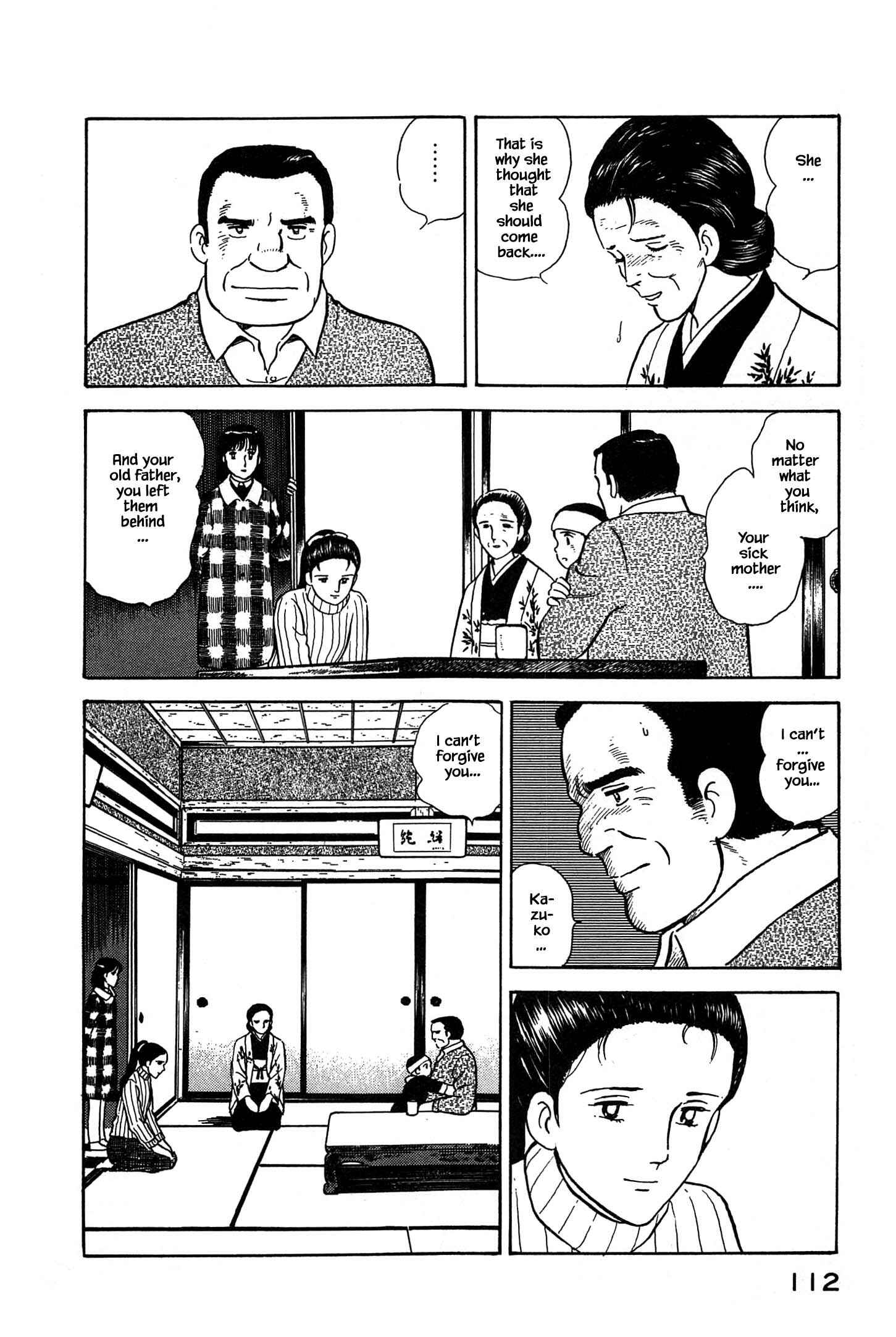Page 10 Chapter 60 Natsukos Sake