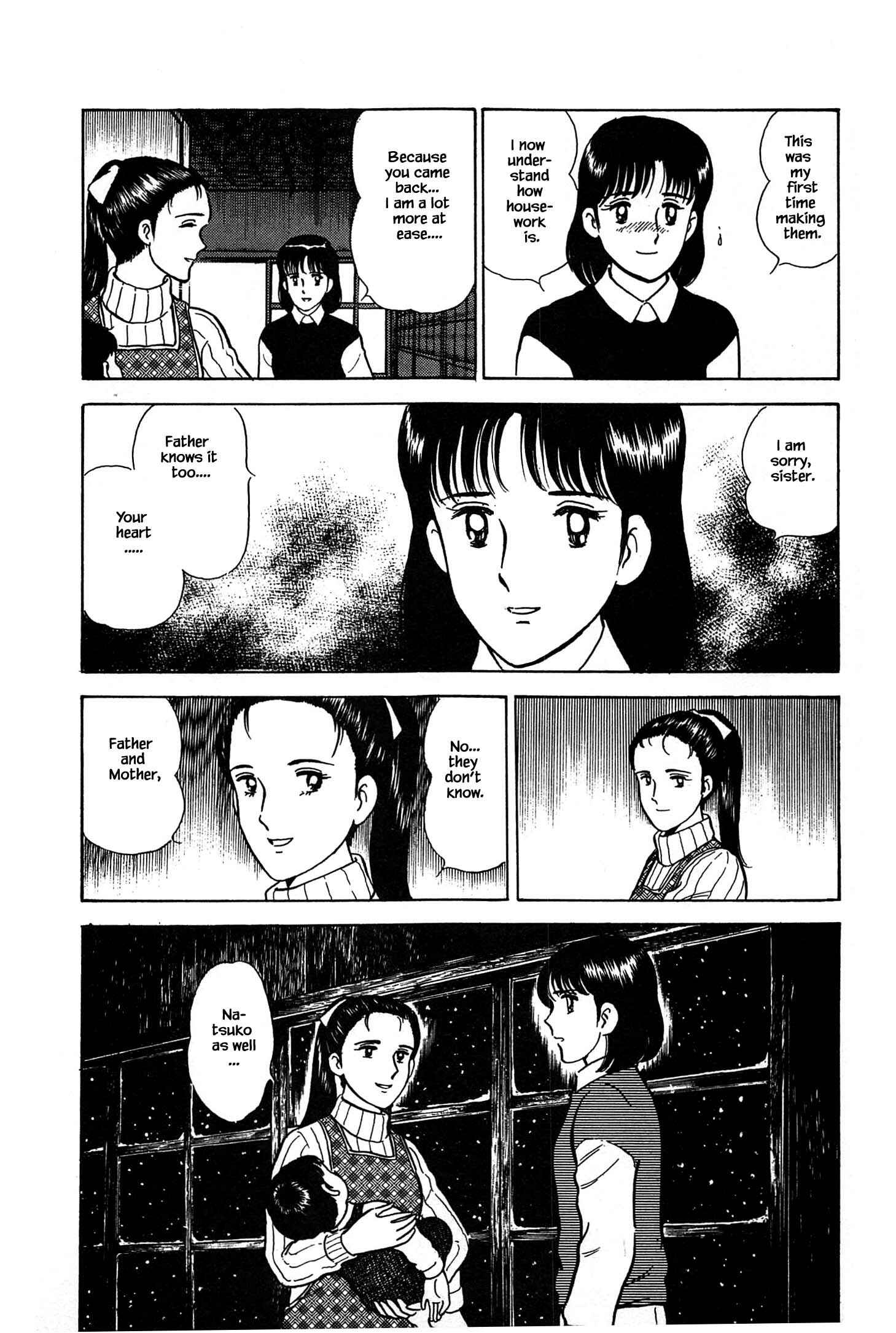 Page 12 Chapter 60 Natsukos Sake