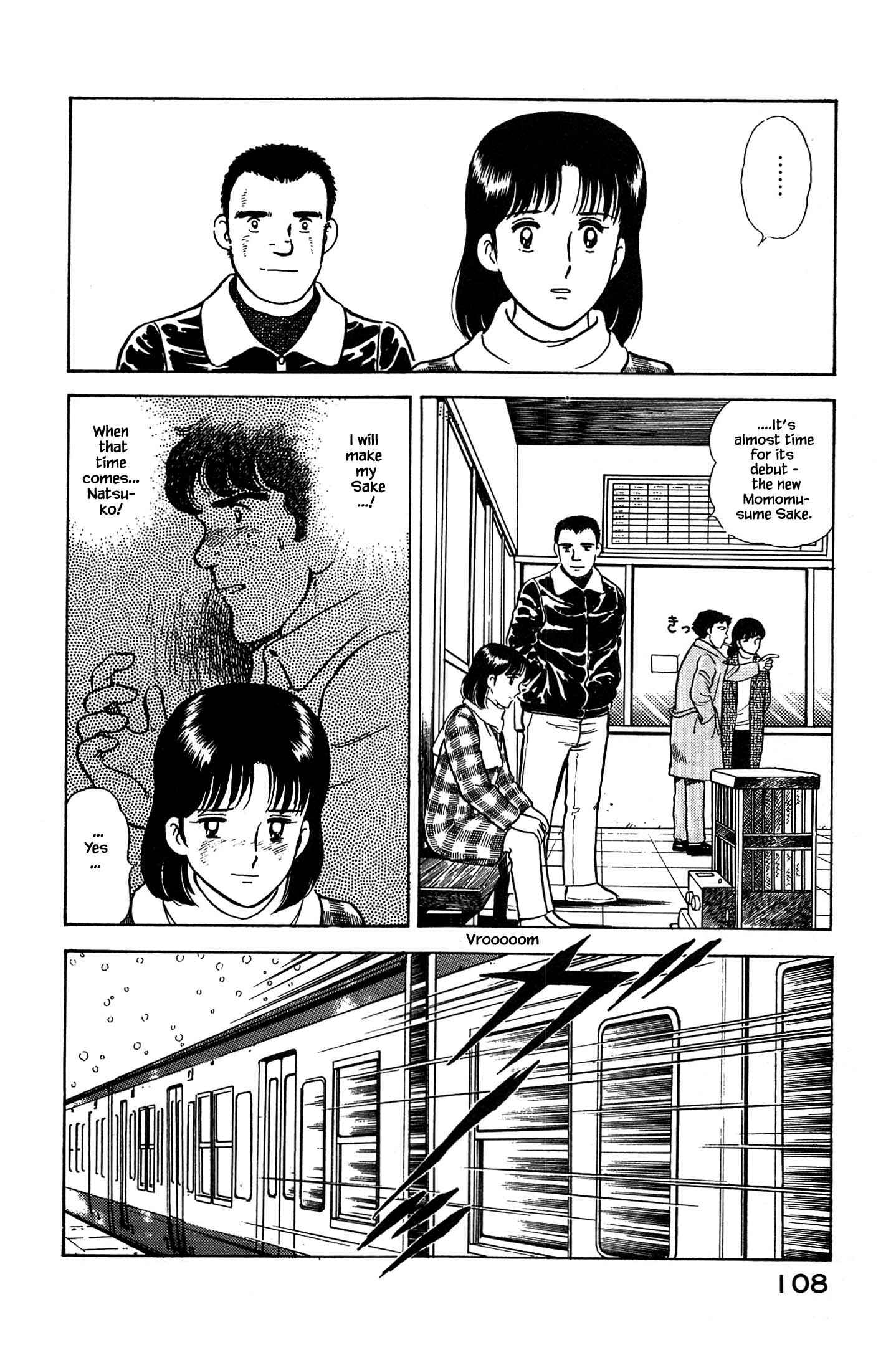 Page 6 Chapter 60 Natsukos Sake
