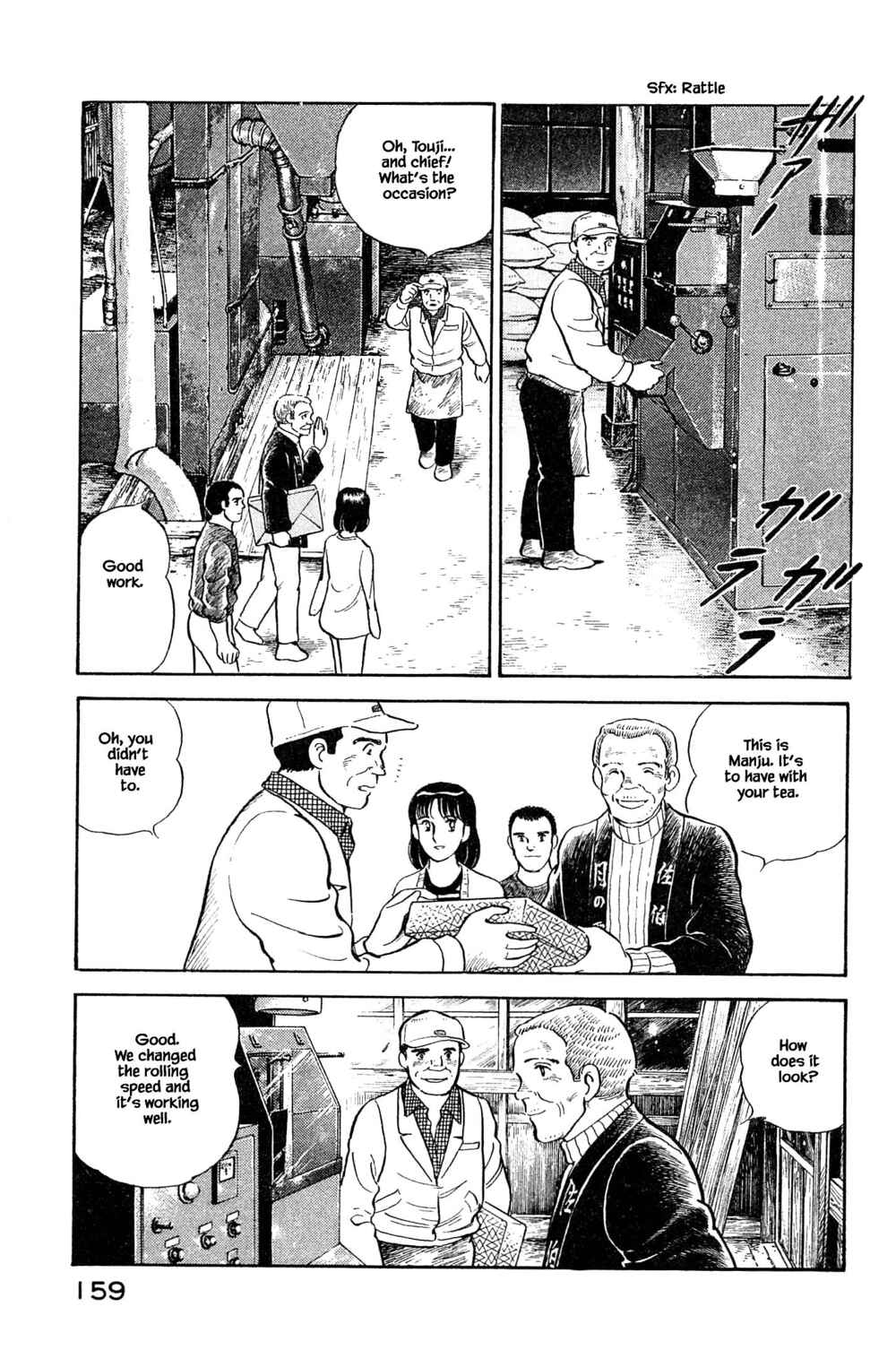 Page 13 Chapter 106 Natsukos Sake