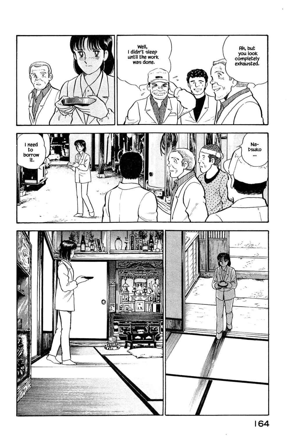 Page 18 Chapter 106 Natsukos Sake
