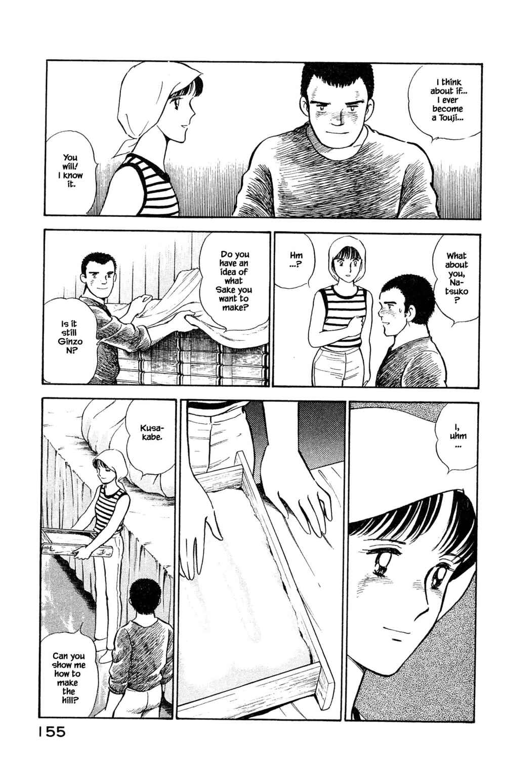 Page 9 Chapter 106 Natsukos Sake