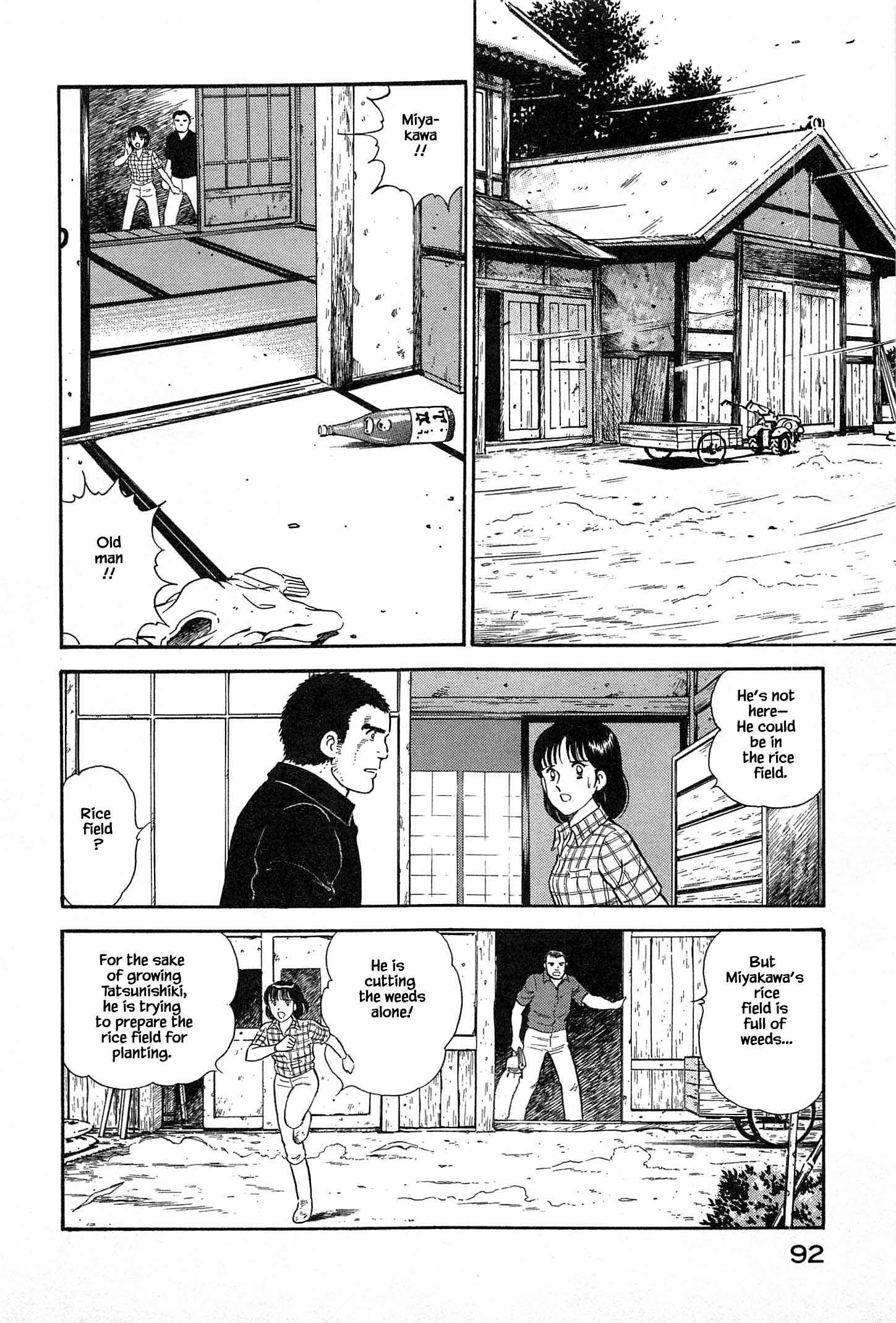 Page 10 Chapter 37 Natsukos Sake