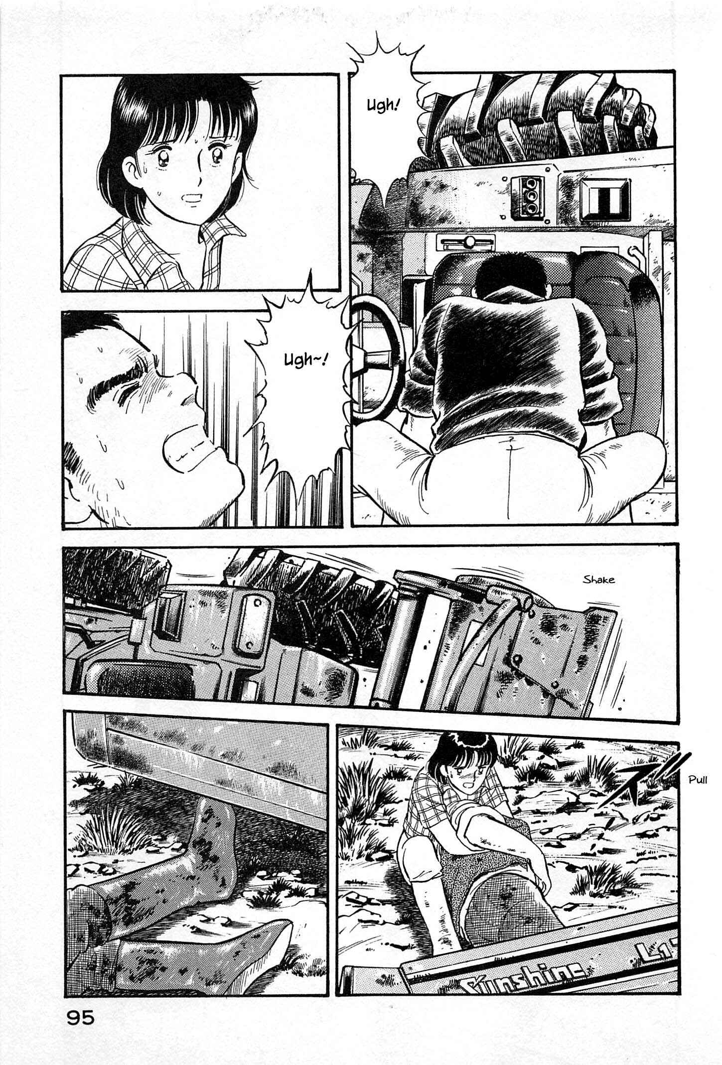 Page 13 Chapter 37 Natsukos Sake
