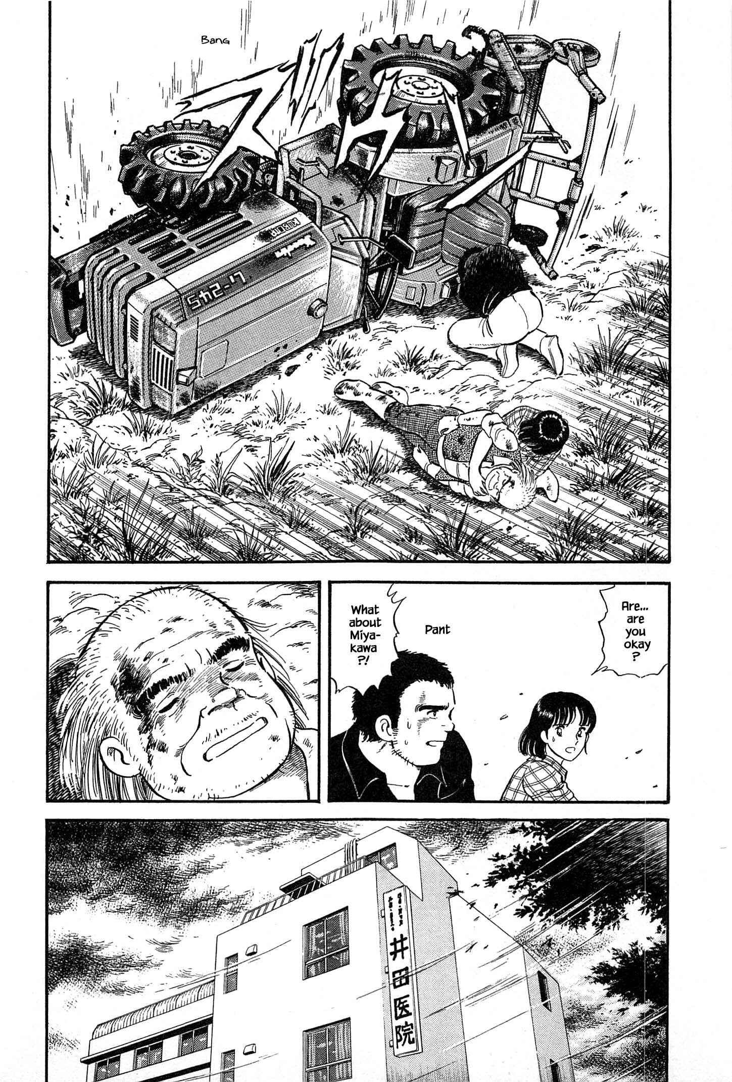 Page 14 Chapter 37 Natsukos Sake