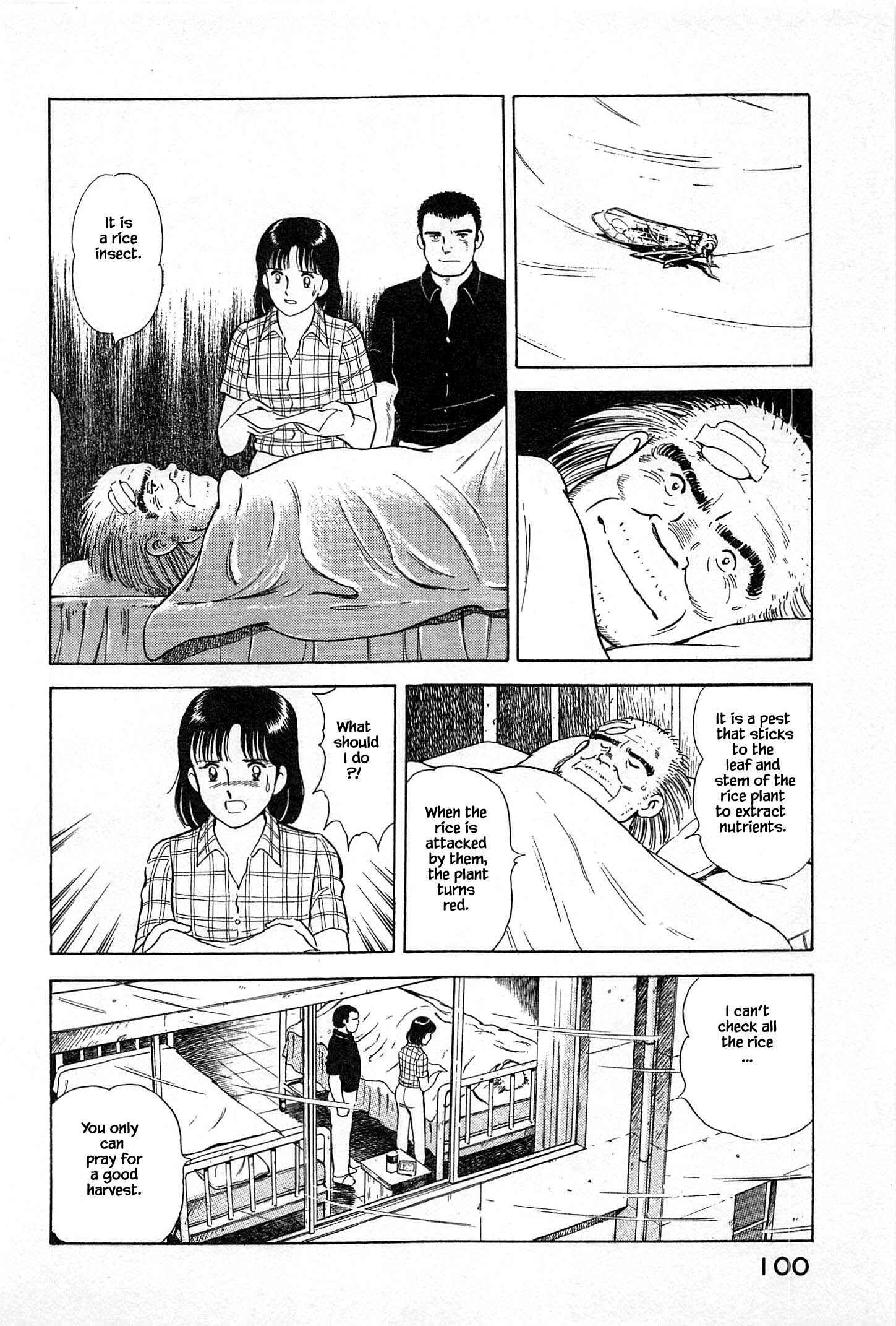 Page 18 Chapter 37 Natsukos Sake