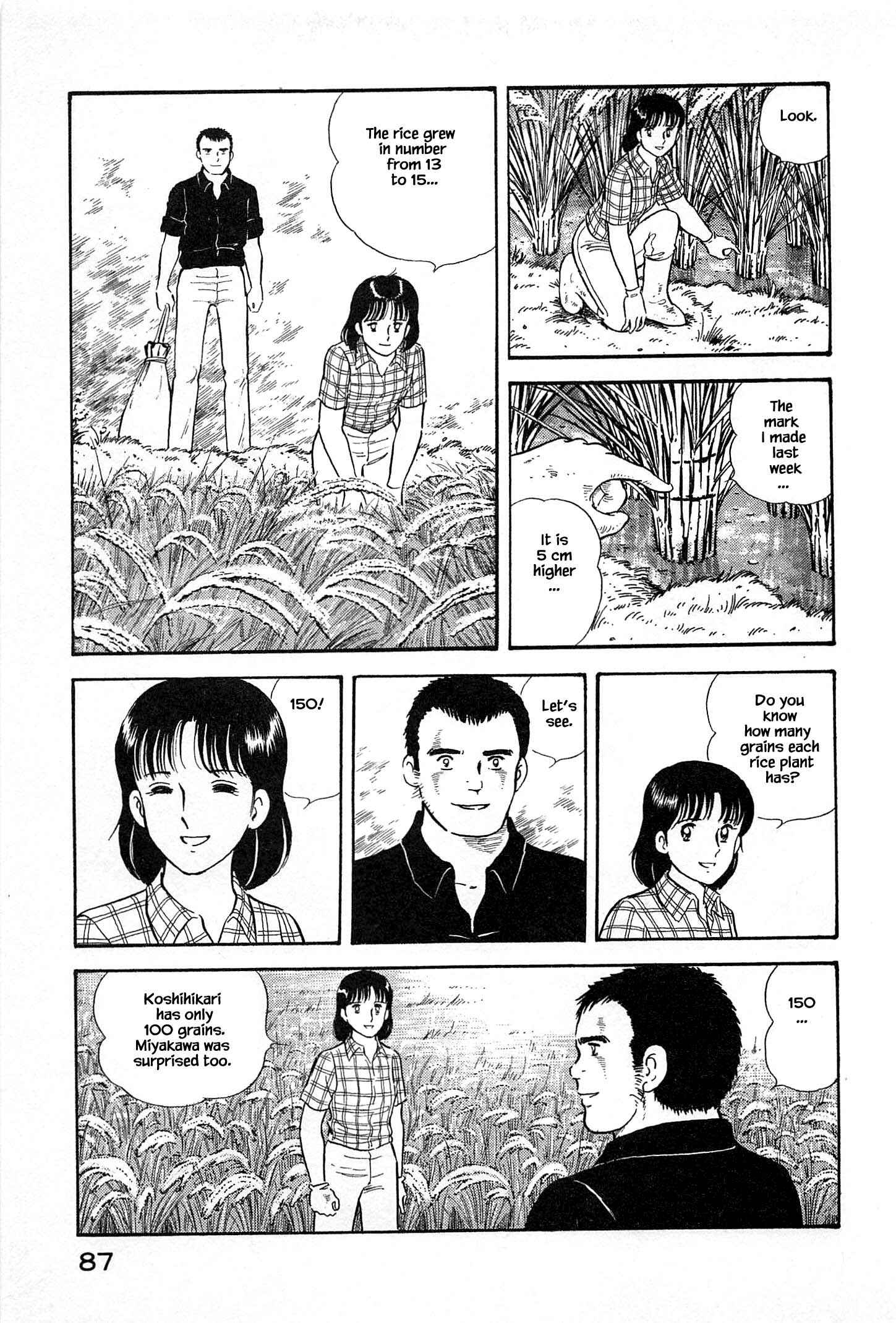 Page 5 Chapter 37 Natsukos Sake