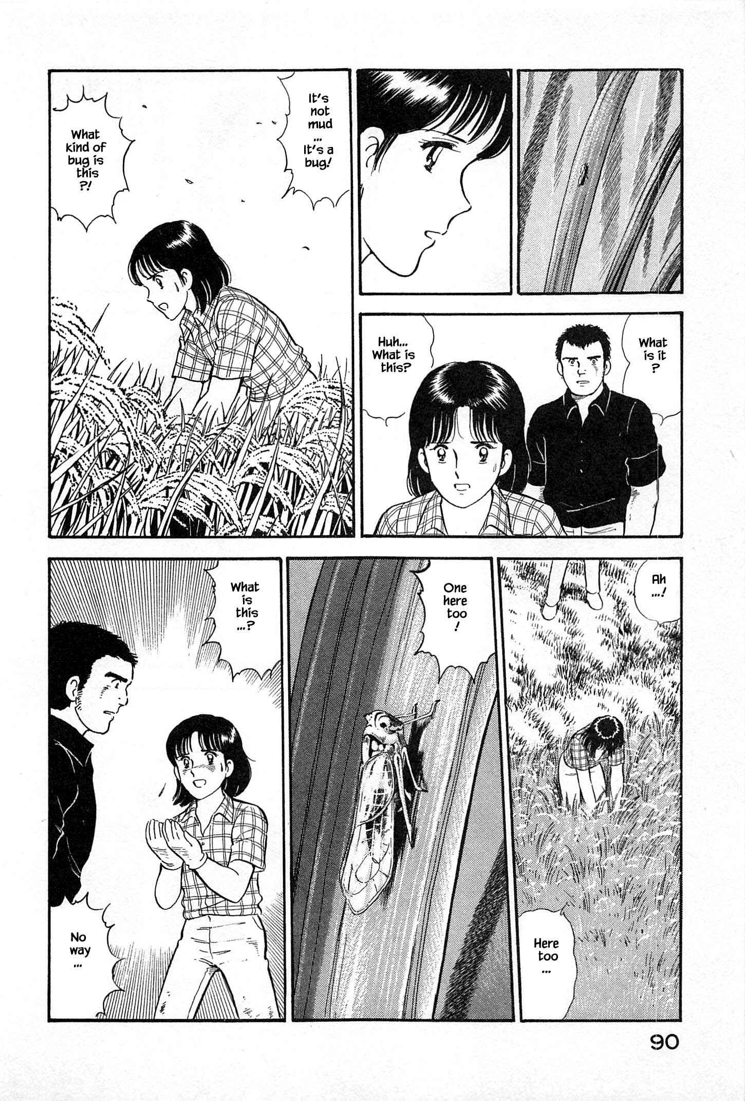 Page 8 Chapter 37 Natsukos Sake