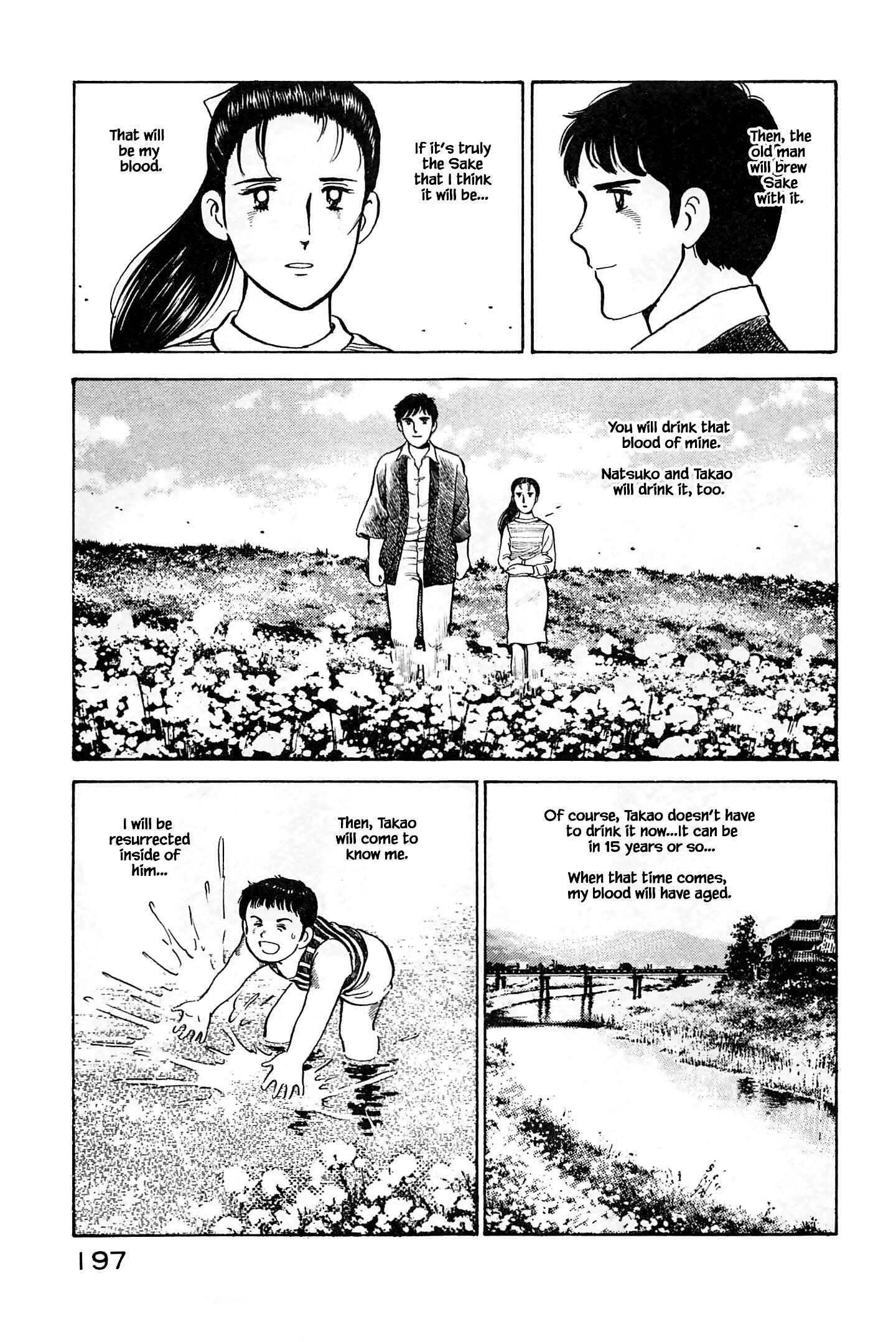 Page 17 Chapter 97 Natsukos Sake