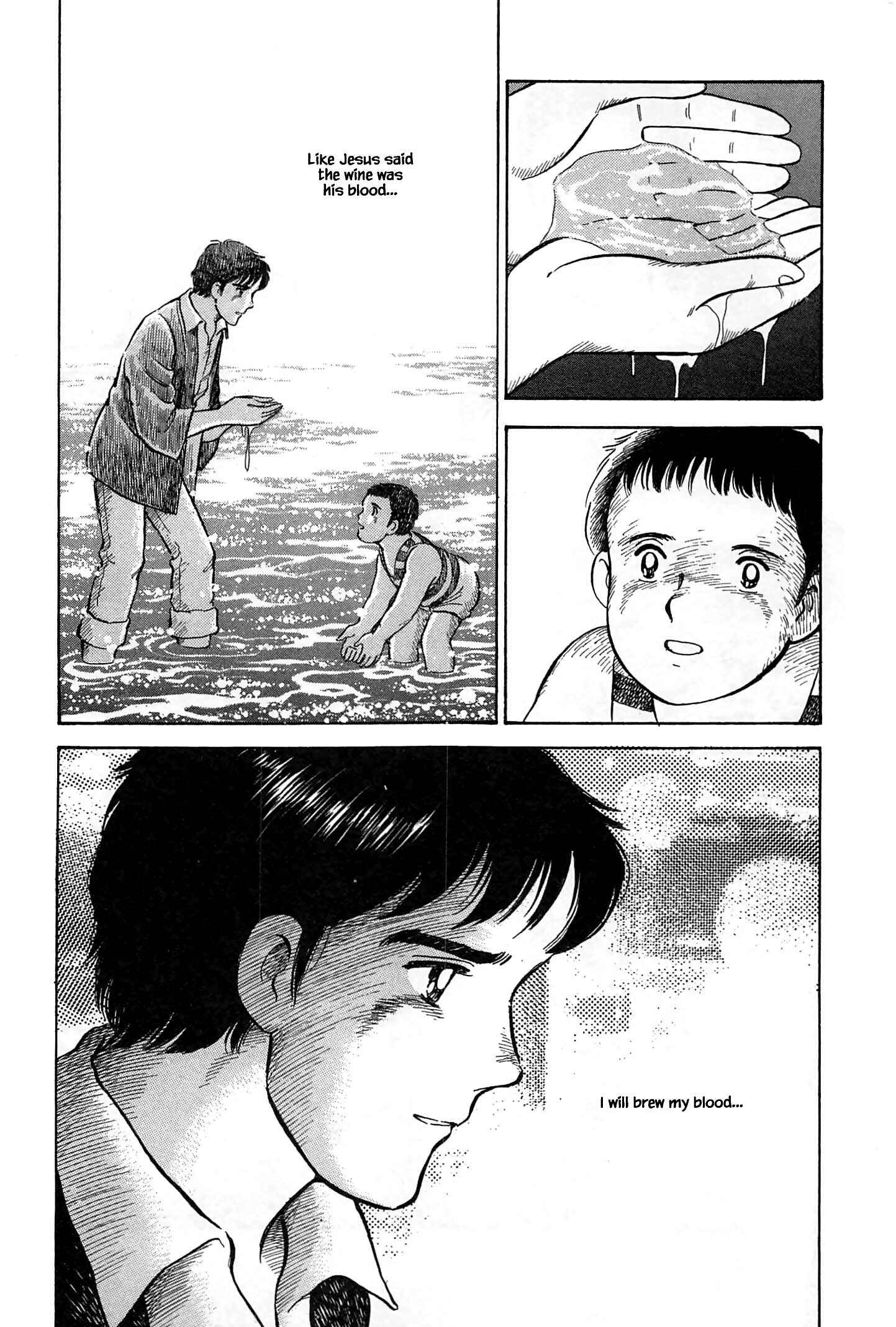 Page 18 Chapter 97 Natsukos Sake