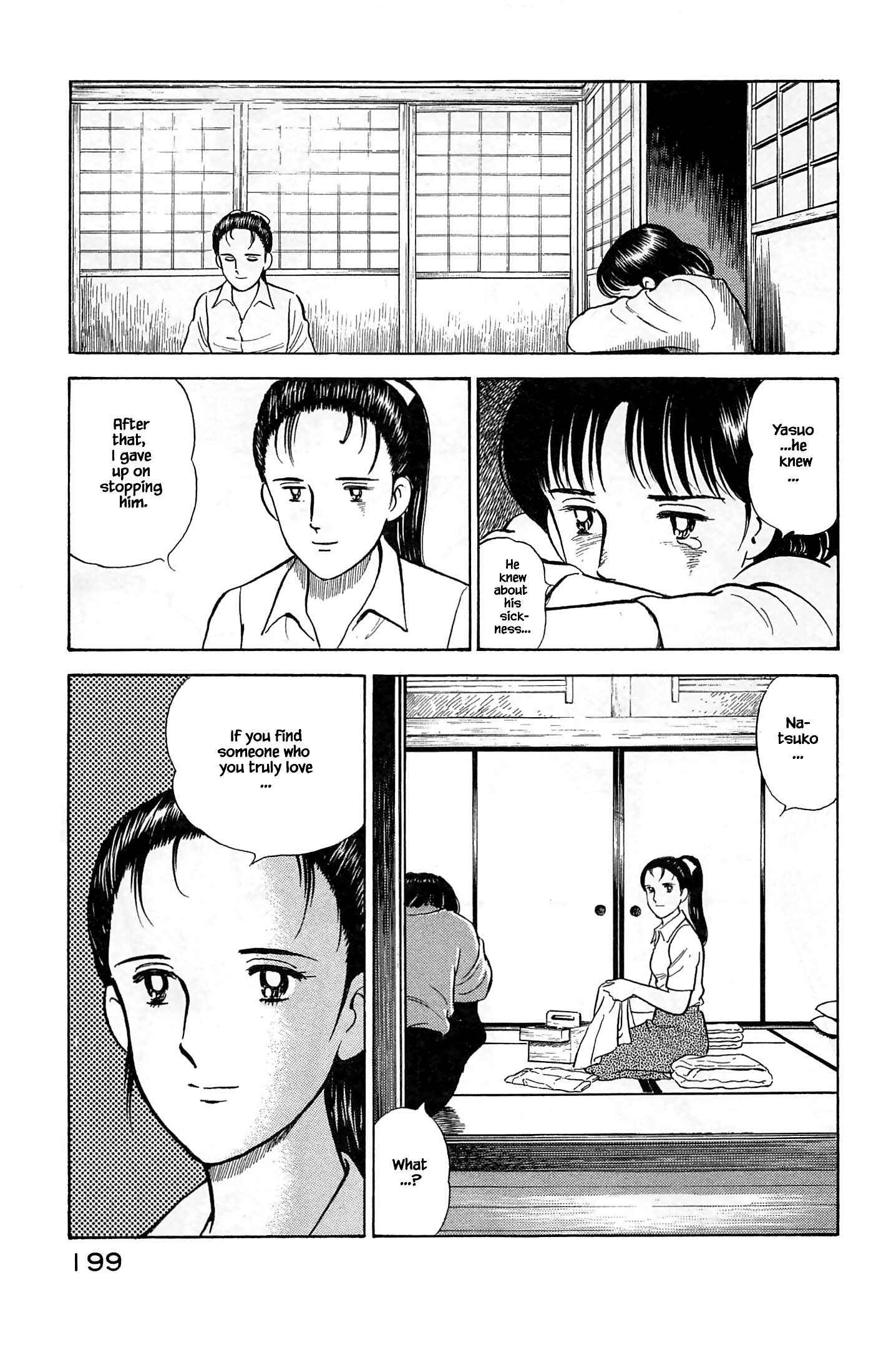 Page 19 Chapter 97 Natsukos Sake