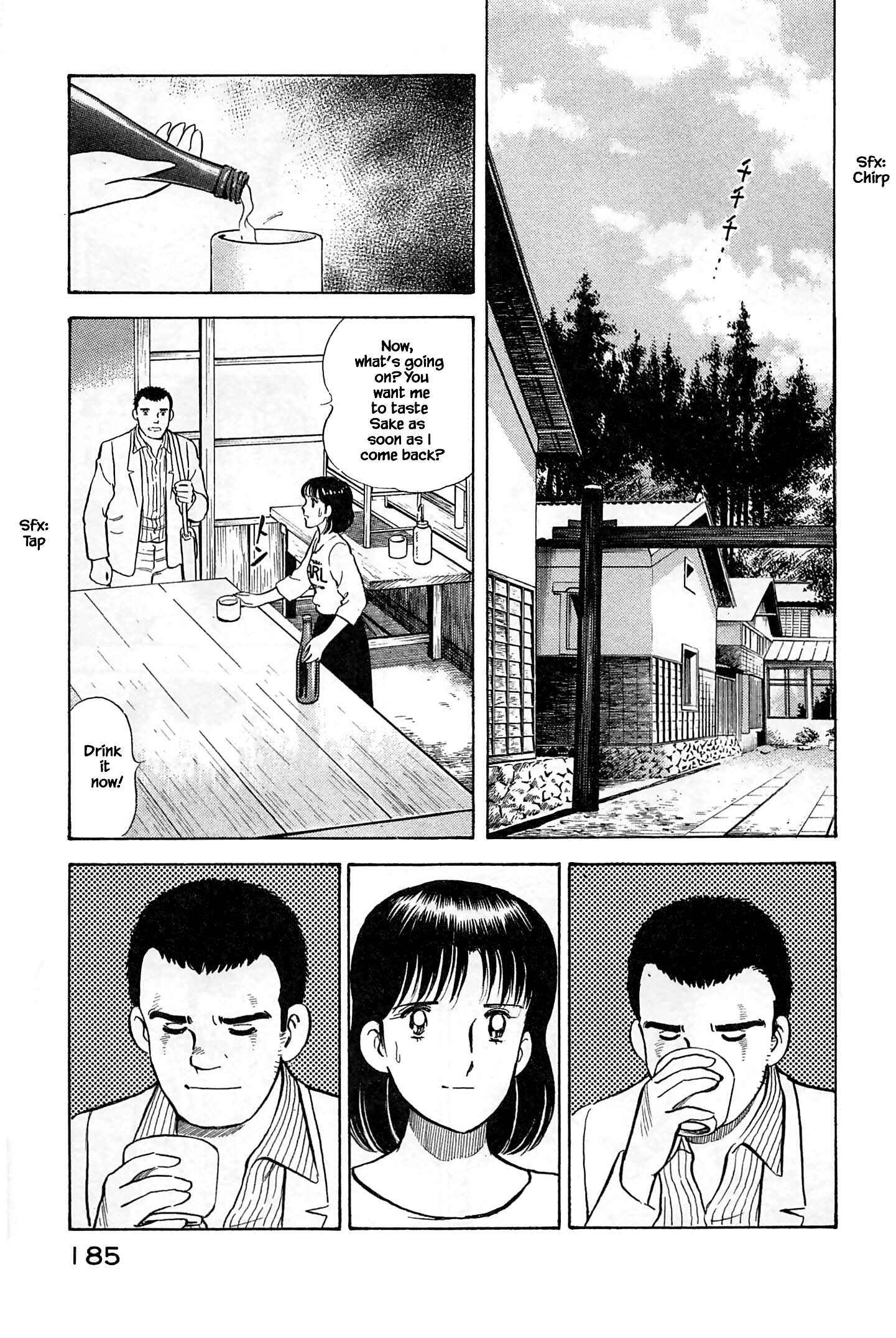 Page 5 Chapter 97 Natsukos Sake