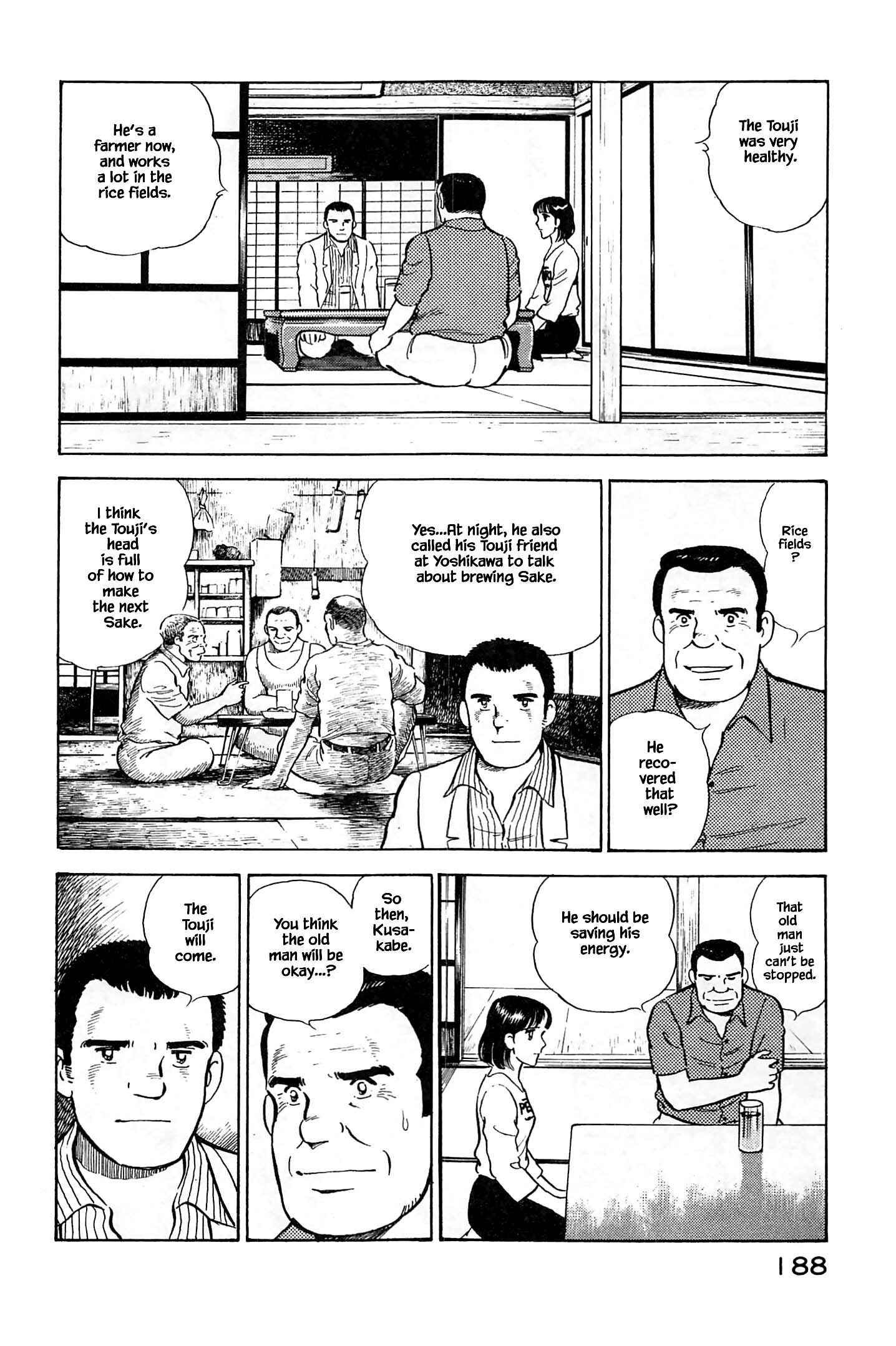 Page 8 Chapter 97 Natsukos Sake