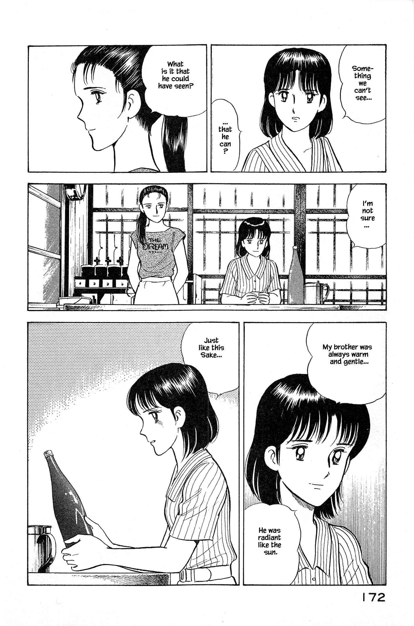 Page 12 Chapter 96 Natsukos Sake
