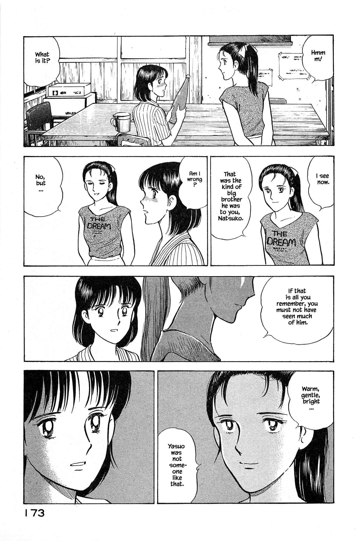 Page 13 Chapter 96 Natsukos Sake