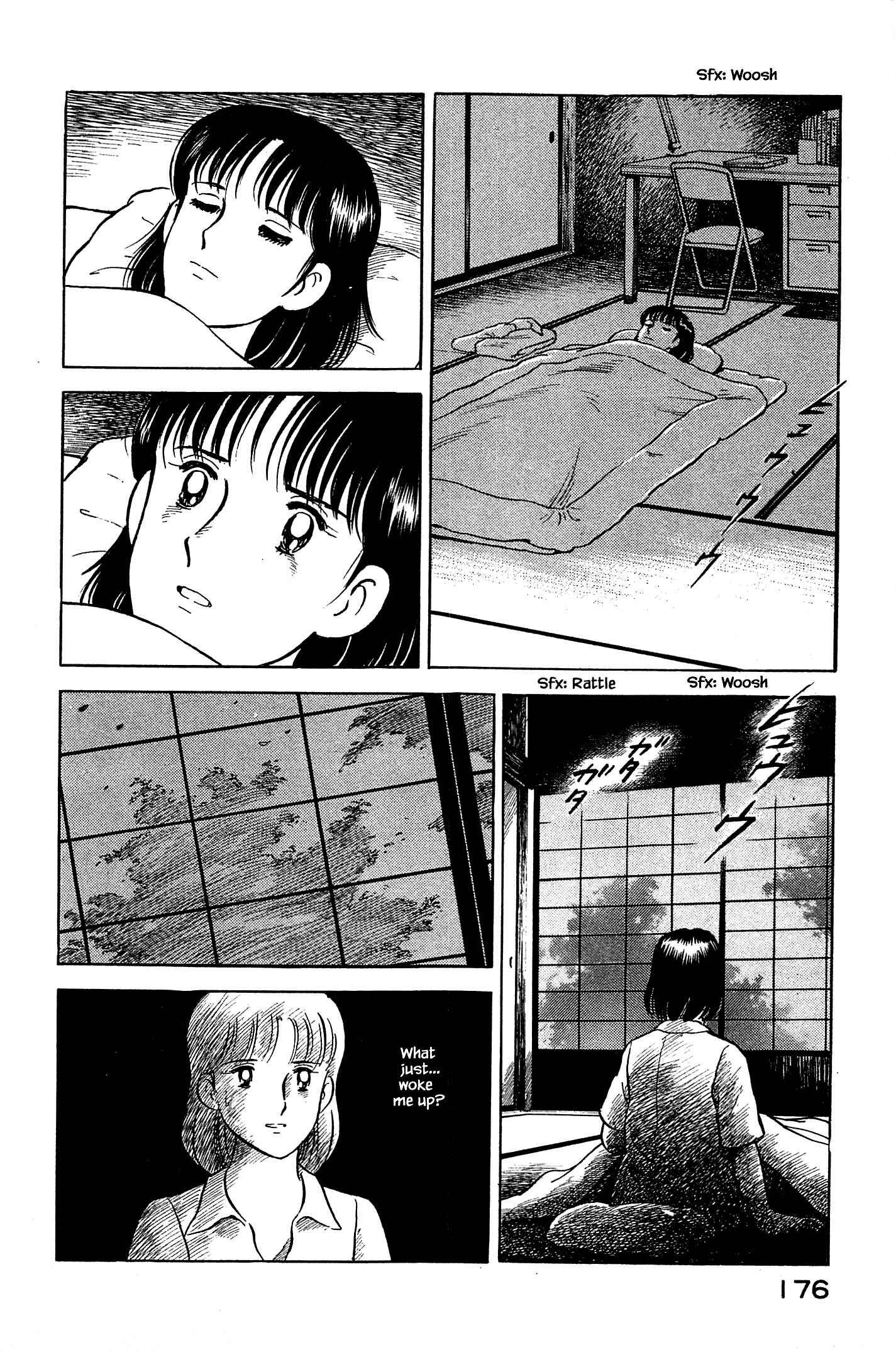 Page 16 Chapter 96 Natsukos Sake