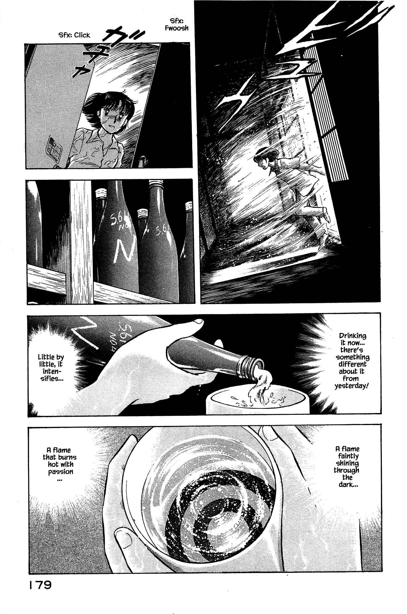 Page 19 Chapter 96 Natsukos Sake