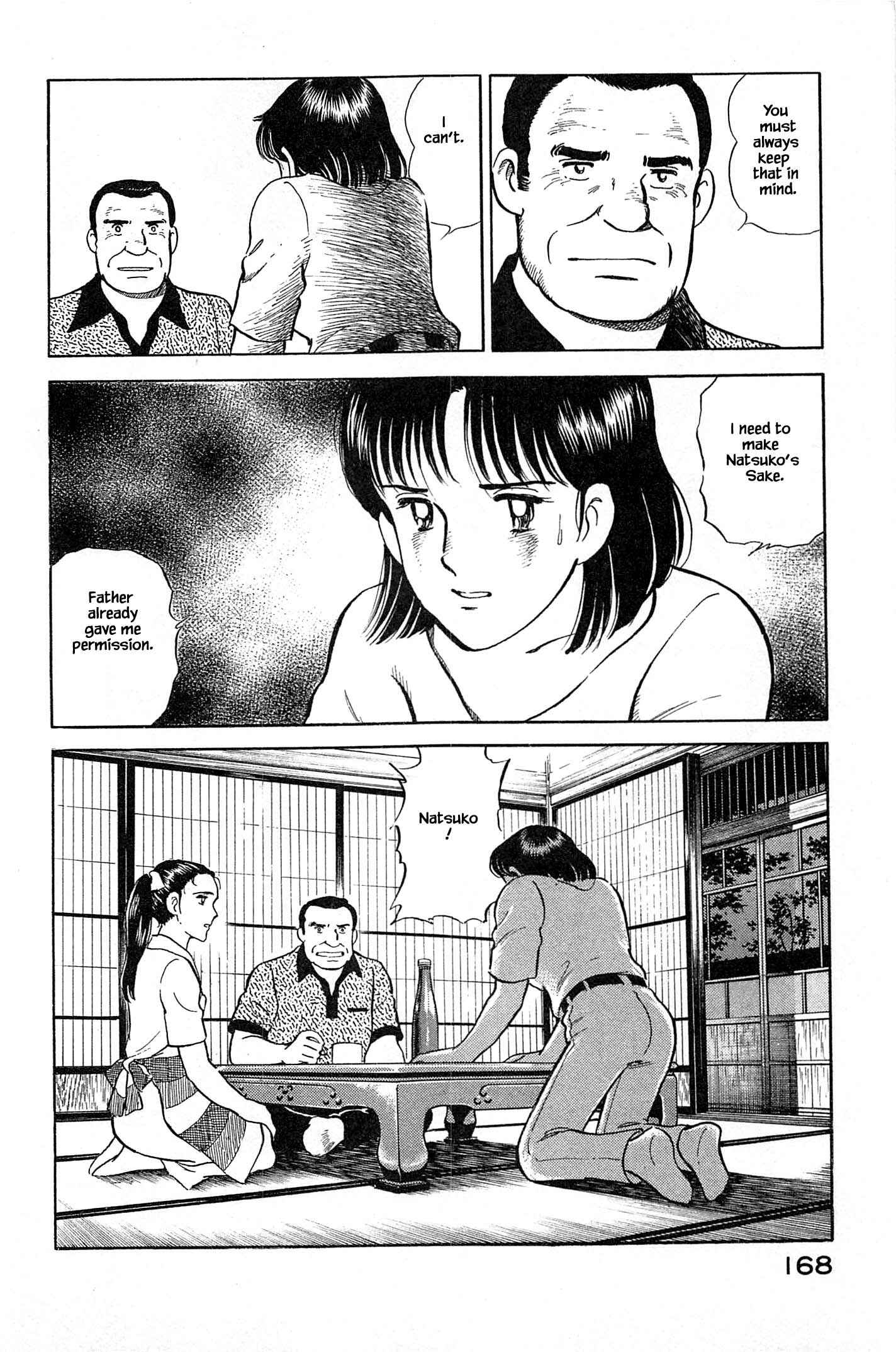 Page 8 Chapter 96 Natsukos Sake