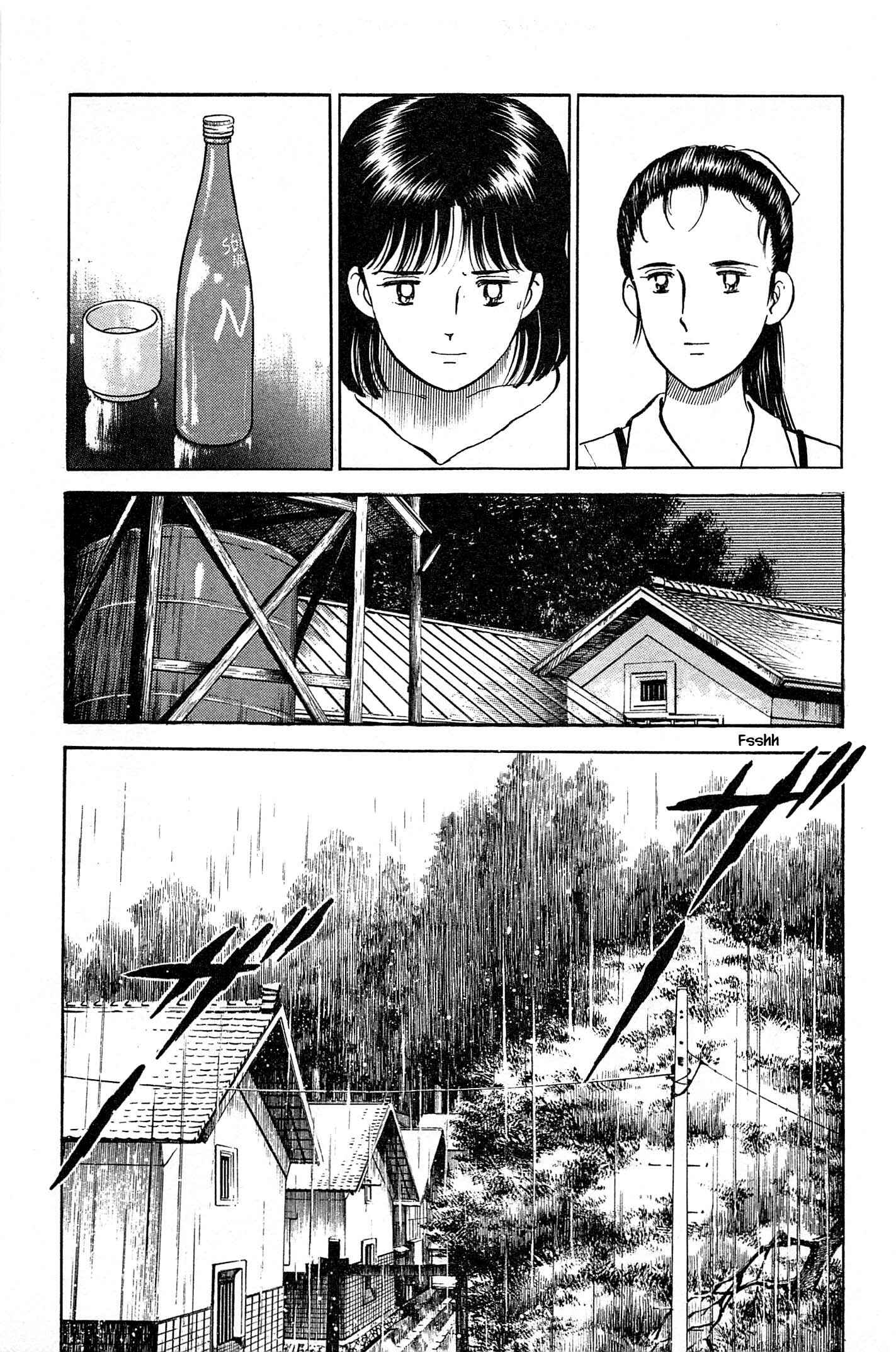 Page 9 Chapter 96 Natsukos Sake