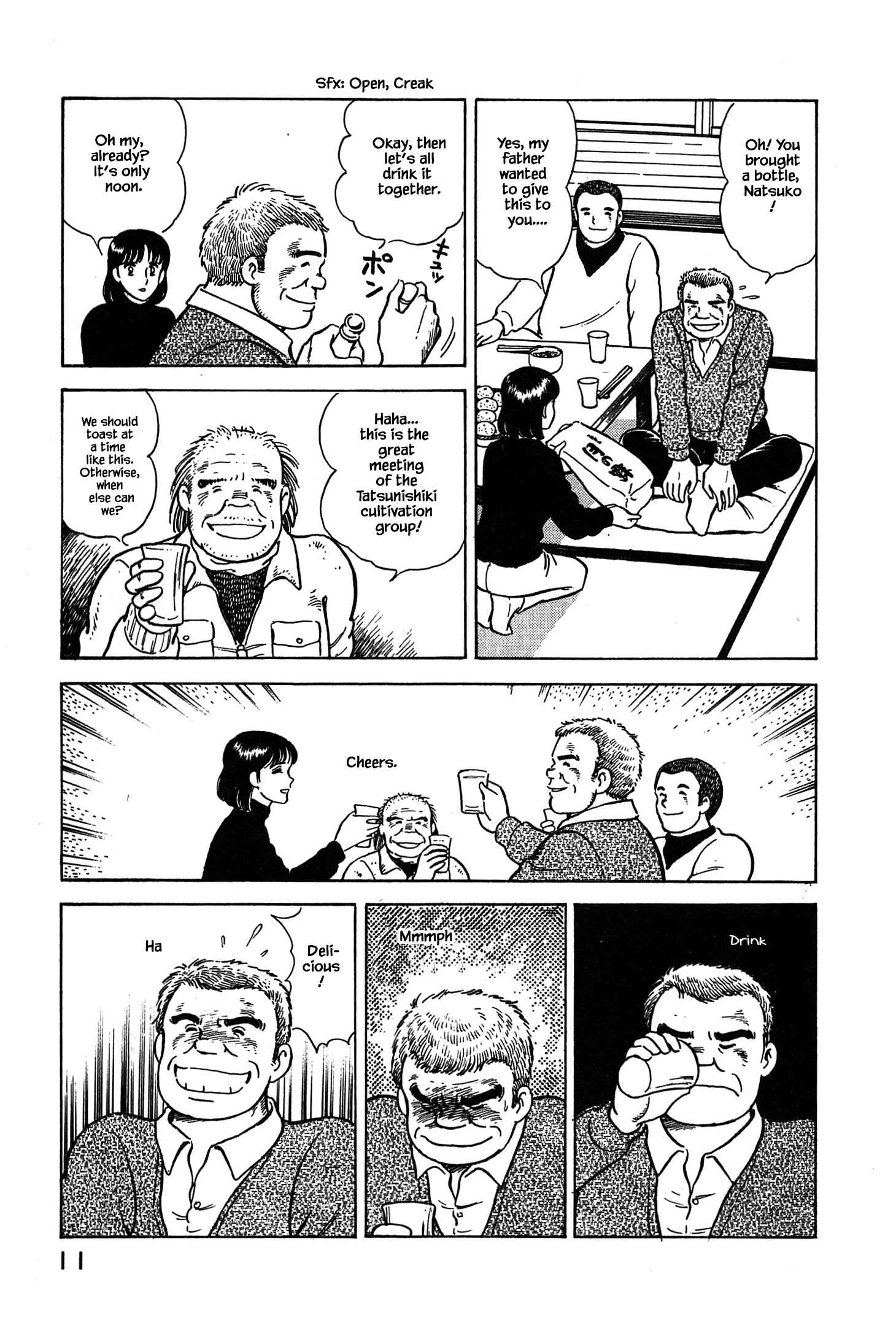 Page 12 Chapter 55 Natsukos Sake