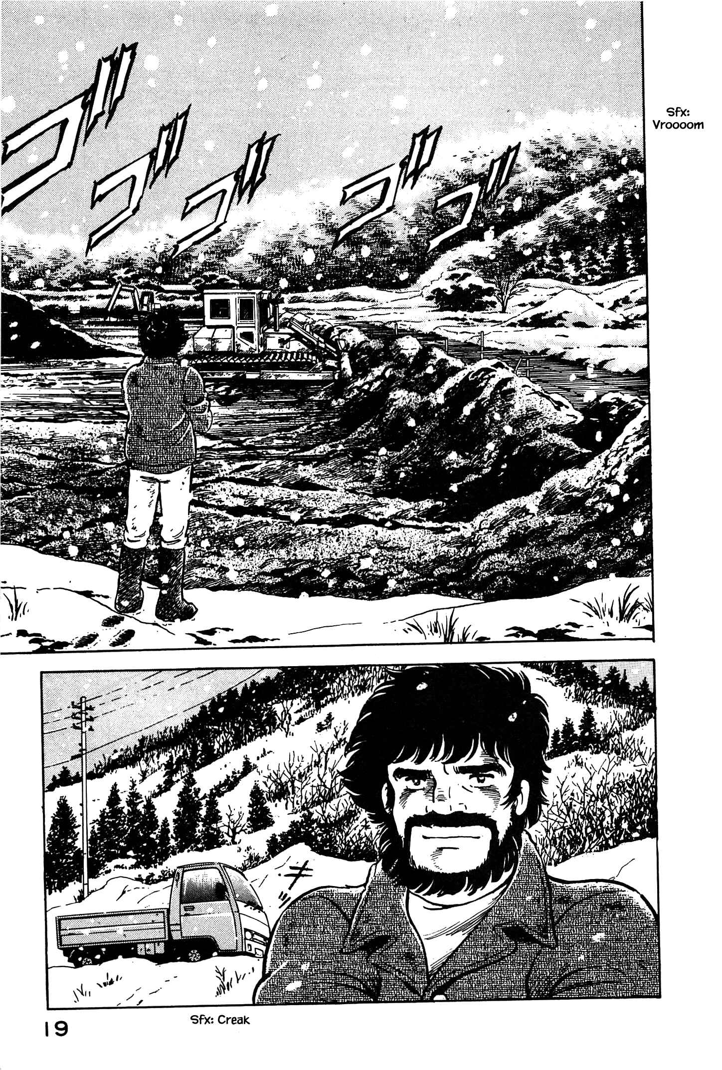 Page 20 Chapter 55 Natsukos Sake