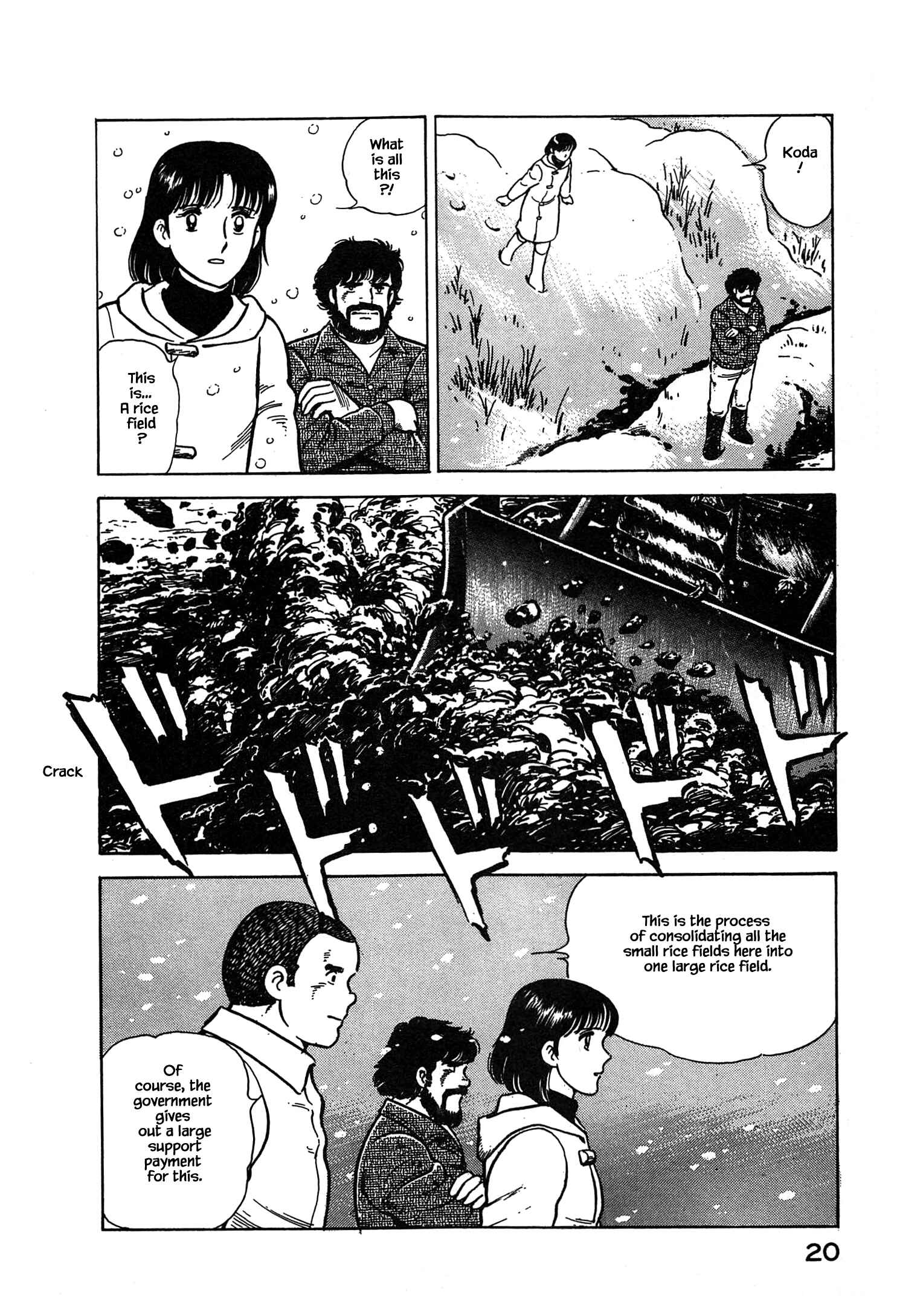 Page 21 Chapter 55 Natsukos Sake
