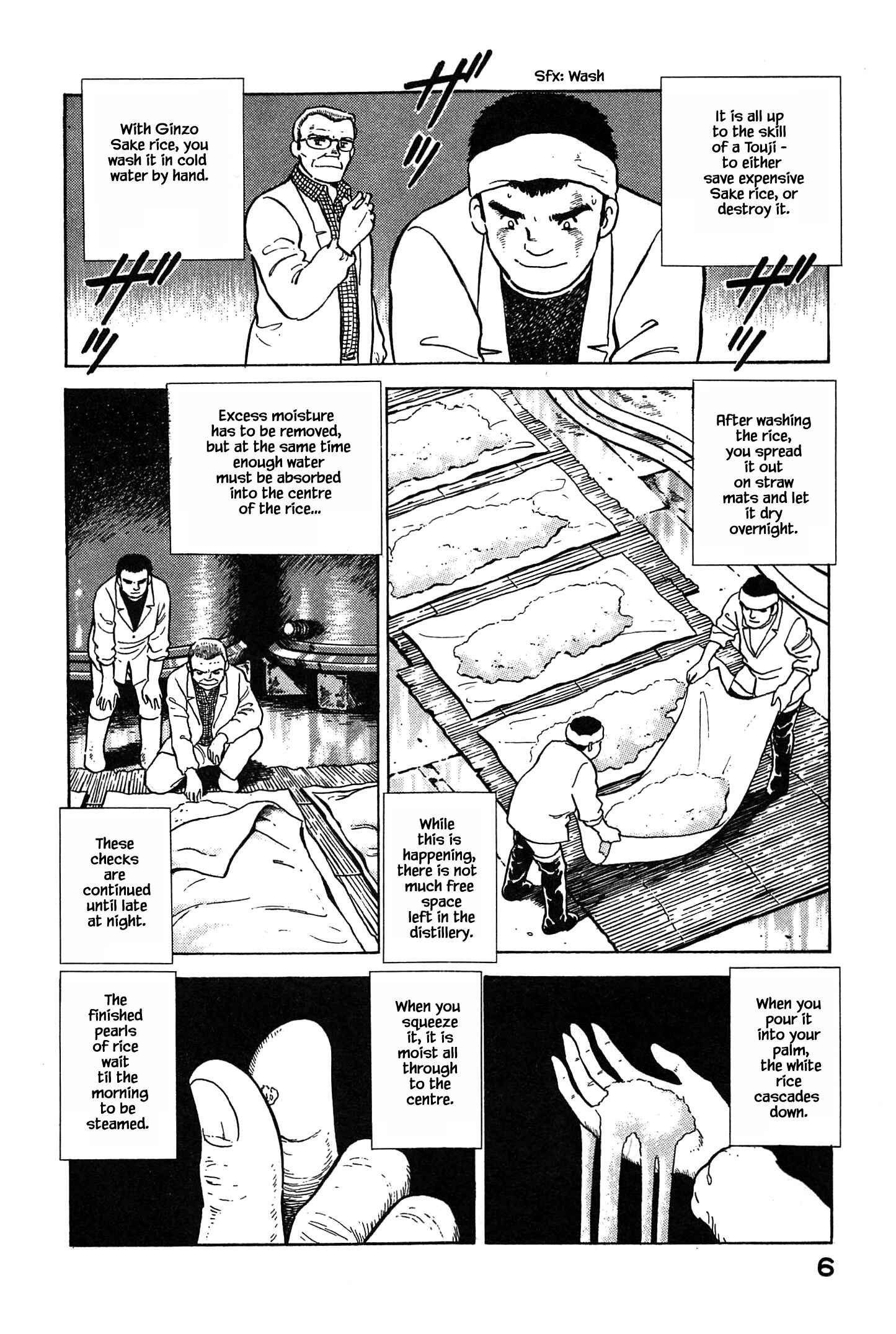 Page 7 Chapter 55 Natsukos Sake