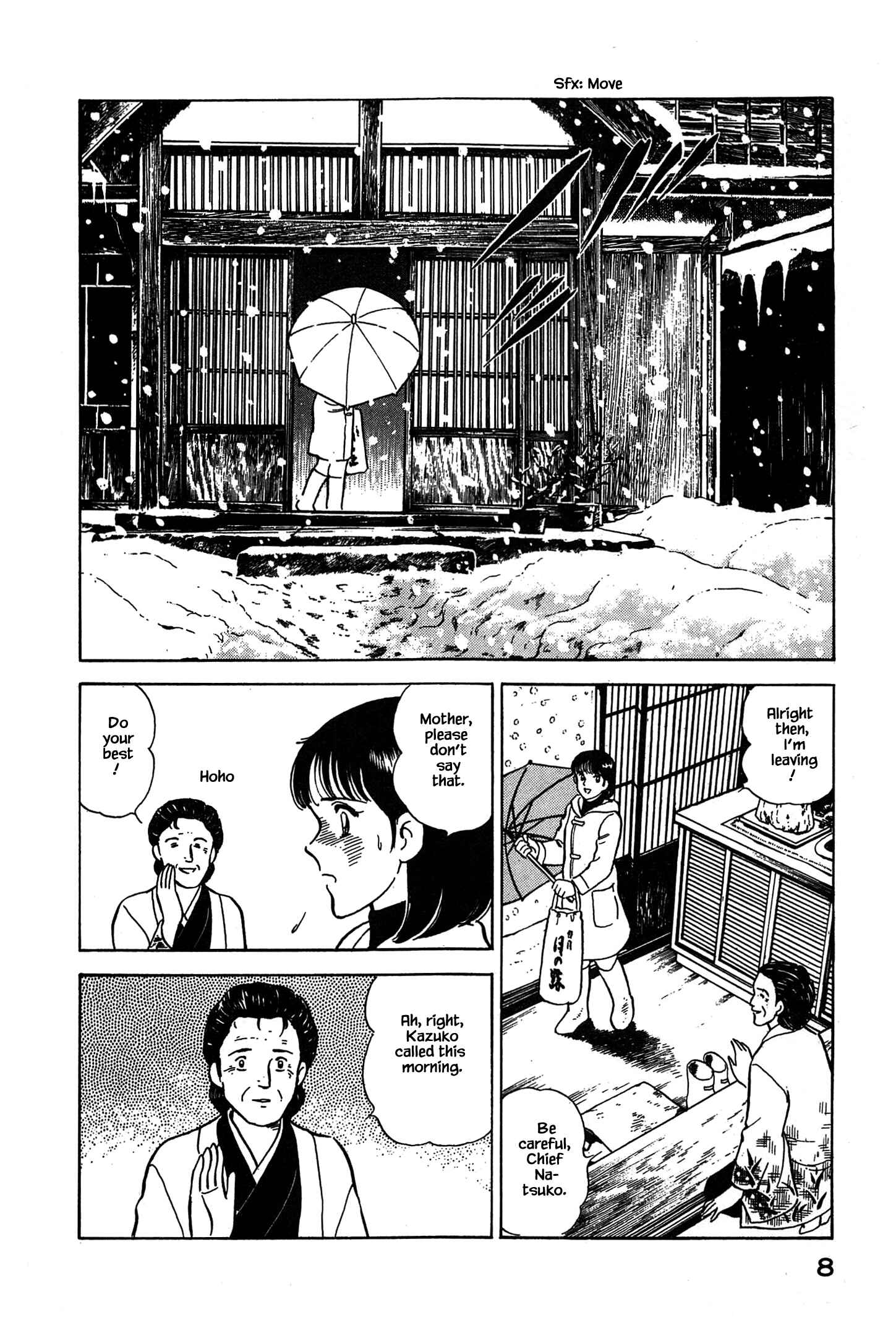 Page 9 Chapter 55 Natsukos Sake