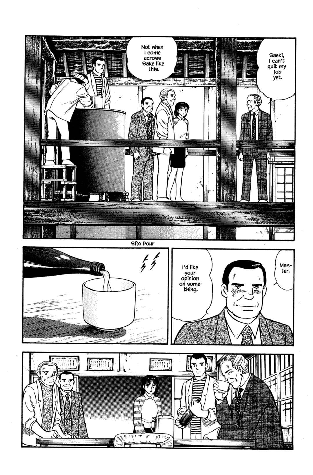 Page 10 Chapter 115 Natsukos Sake