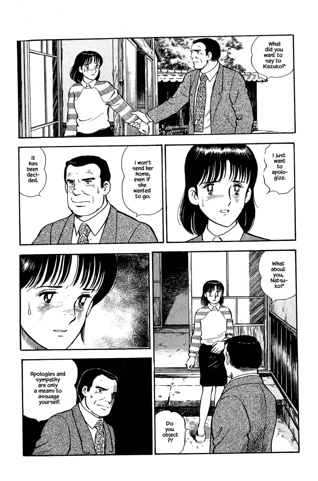 Page 15 Chapter 115 Natsukos Sake