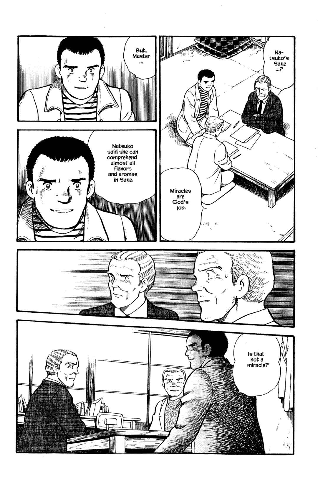 Page 18 Chapter 115 Natsukos Sake