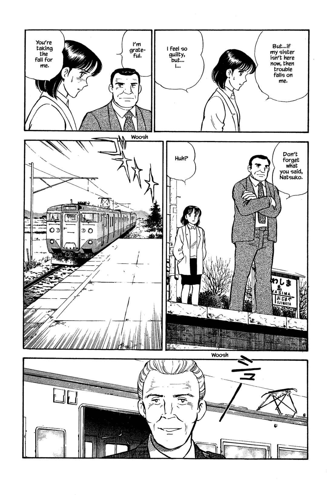 Page 3 Chapter 115 Natsukos Sake