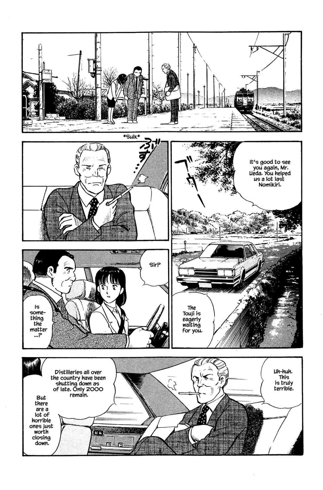 Page 4 Chapter 115 Natsukos Sake