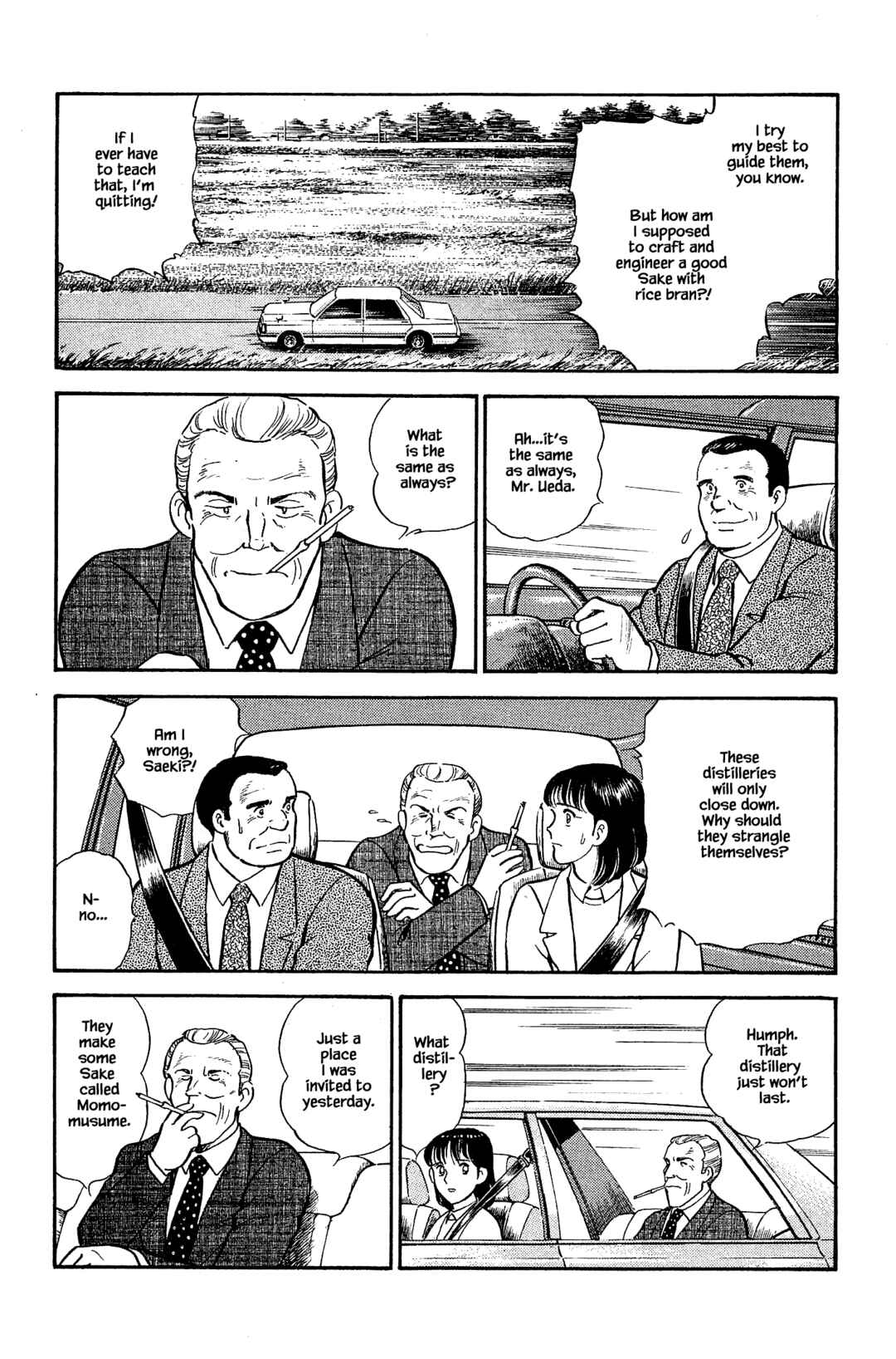 Page 5 Chapter 115 Natsukos Sake