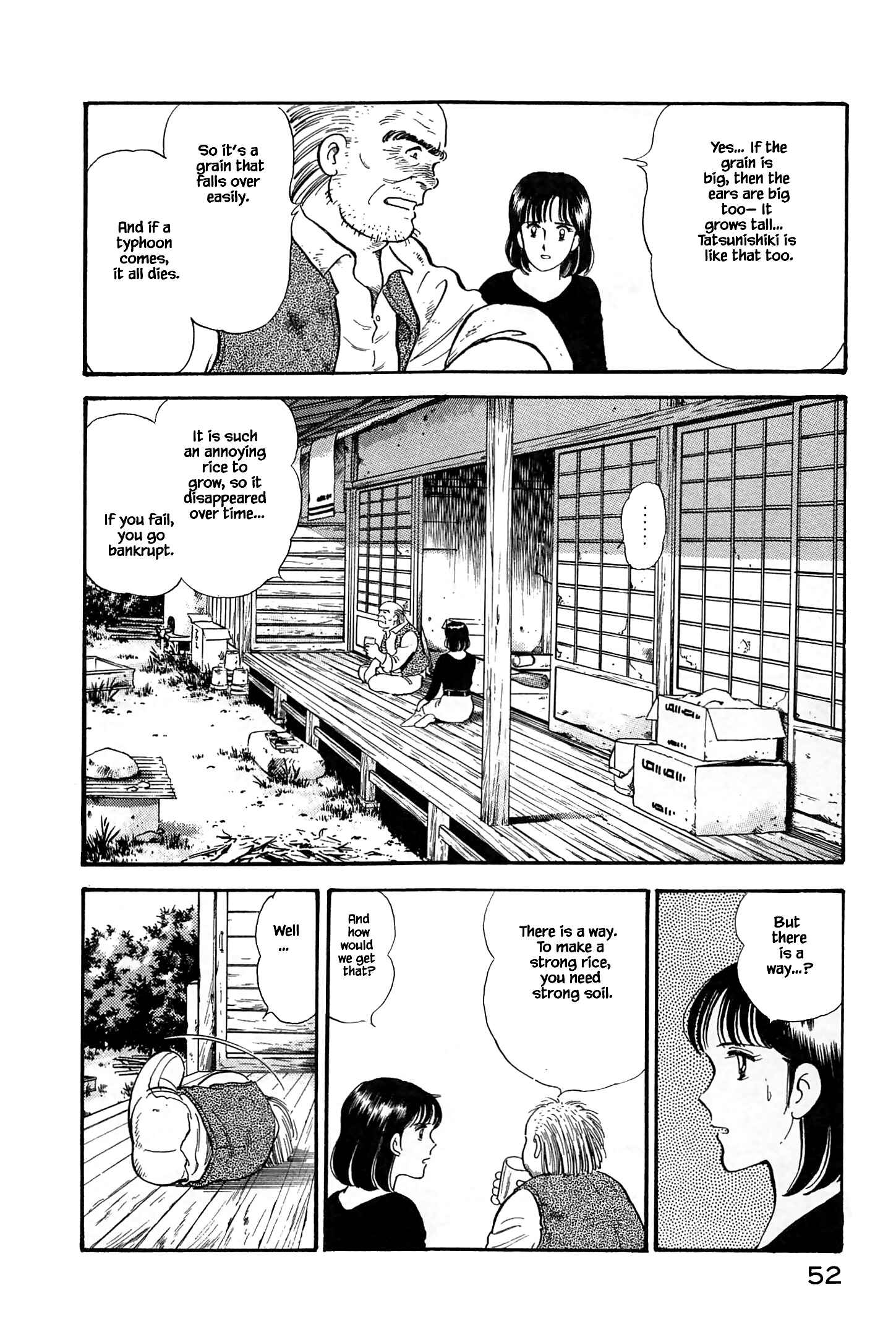 Page 12 Chapter 13 Natsukos Sake