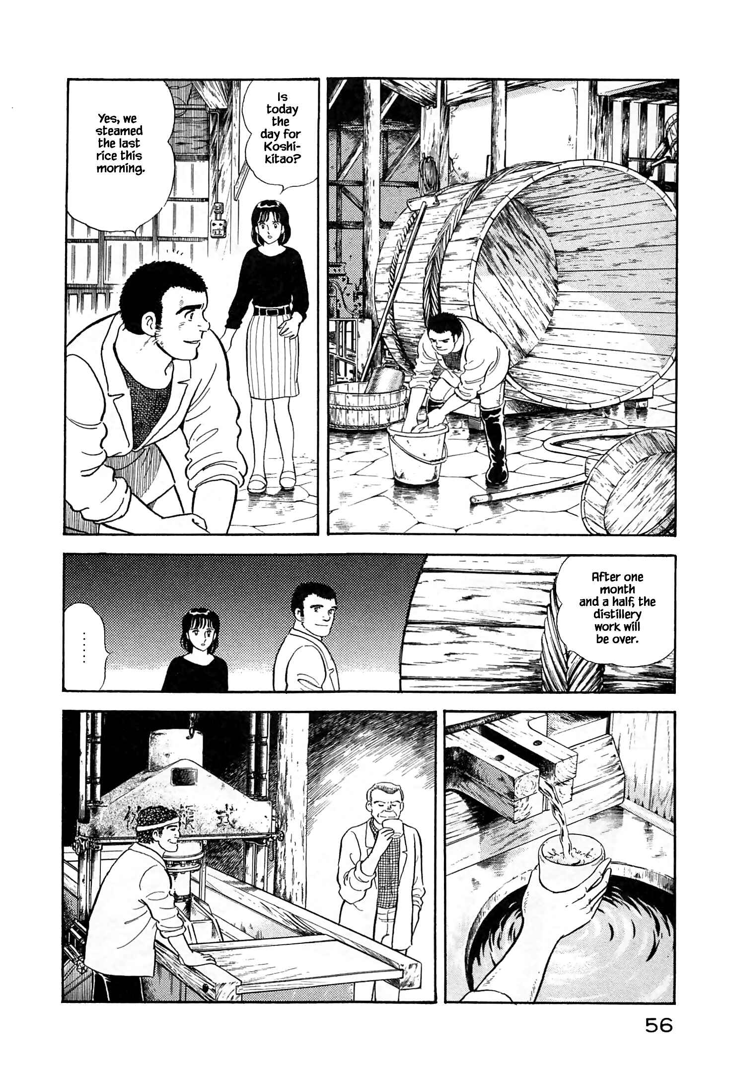 Page 16 Chapter 13 Natsukos Sake