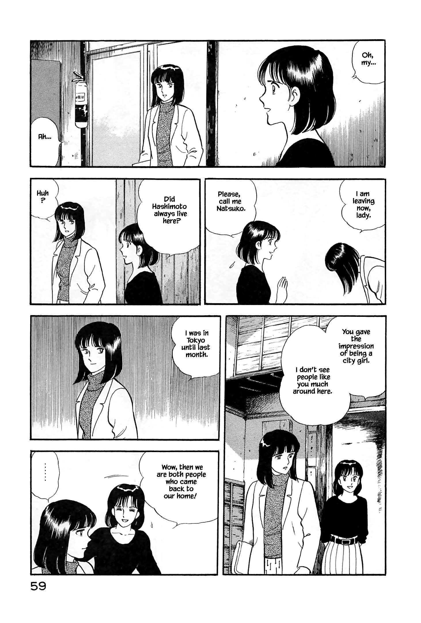 Page 19 Chapter 13 Natsukos Sake