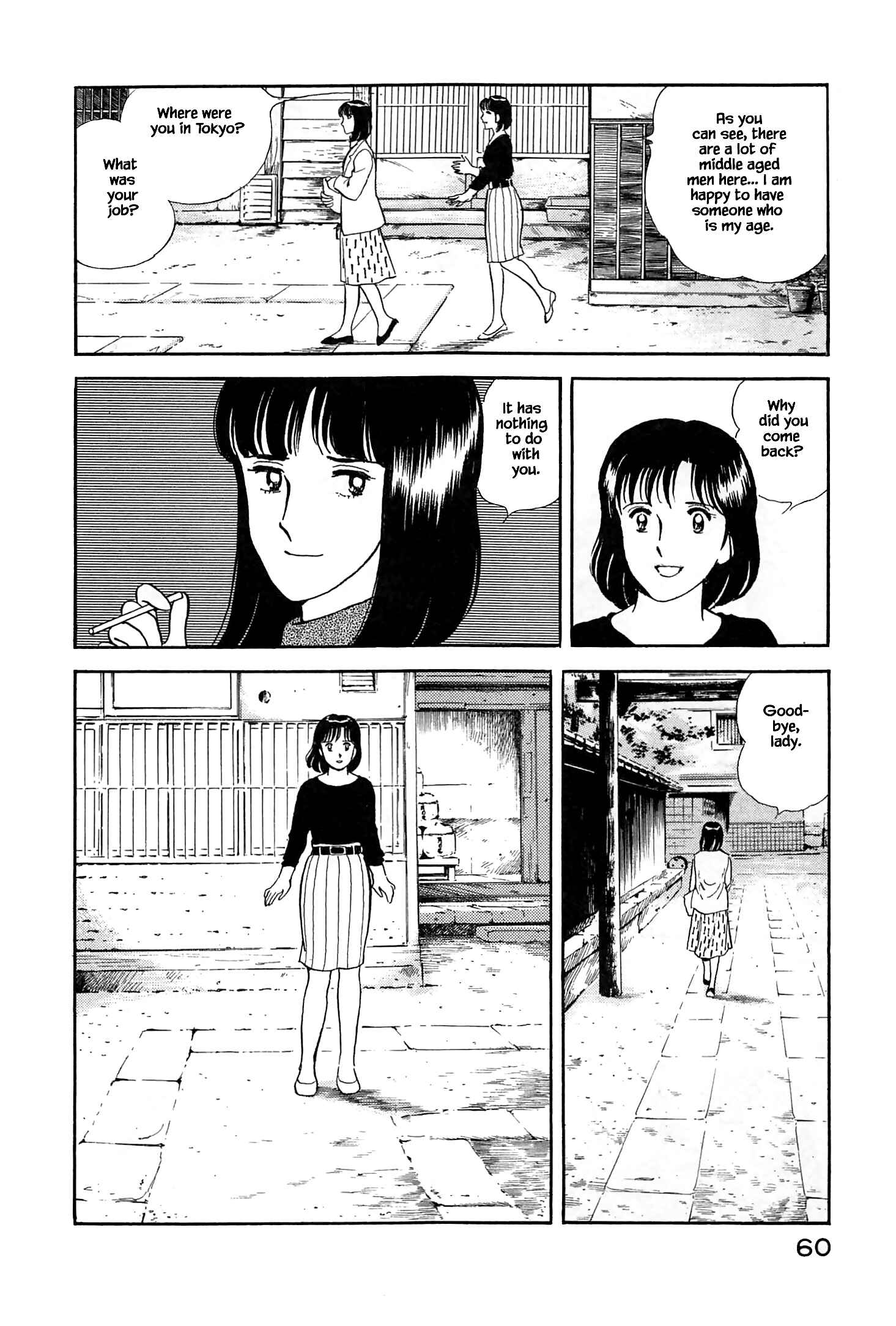 Page 20 Chapter 13 Natsukos Sake