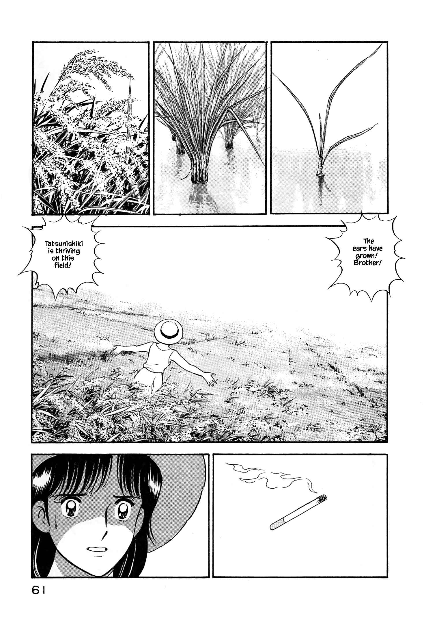 Page 21 Chapter 13 Natsukos Sake
