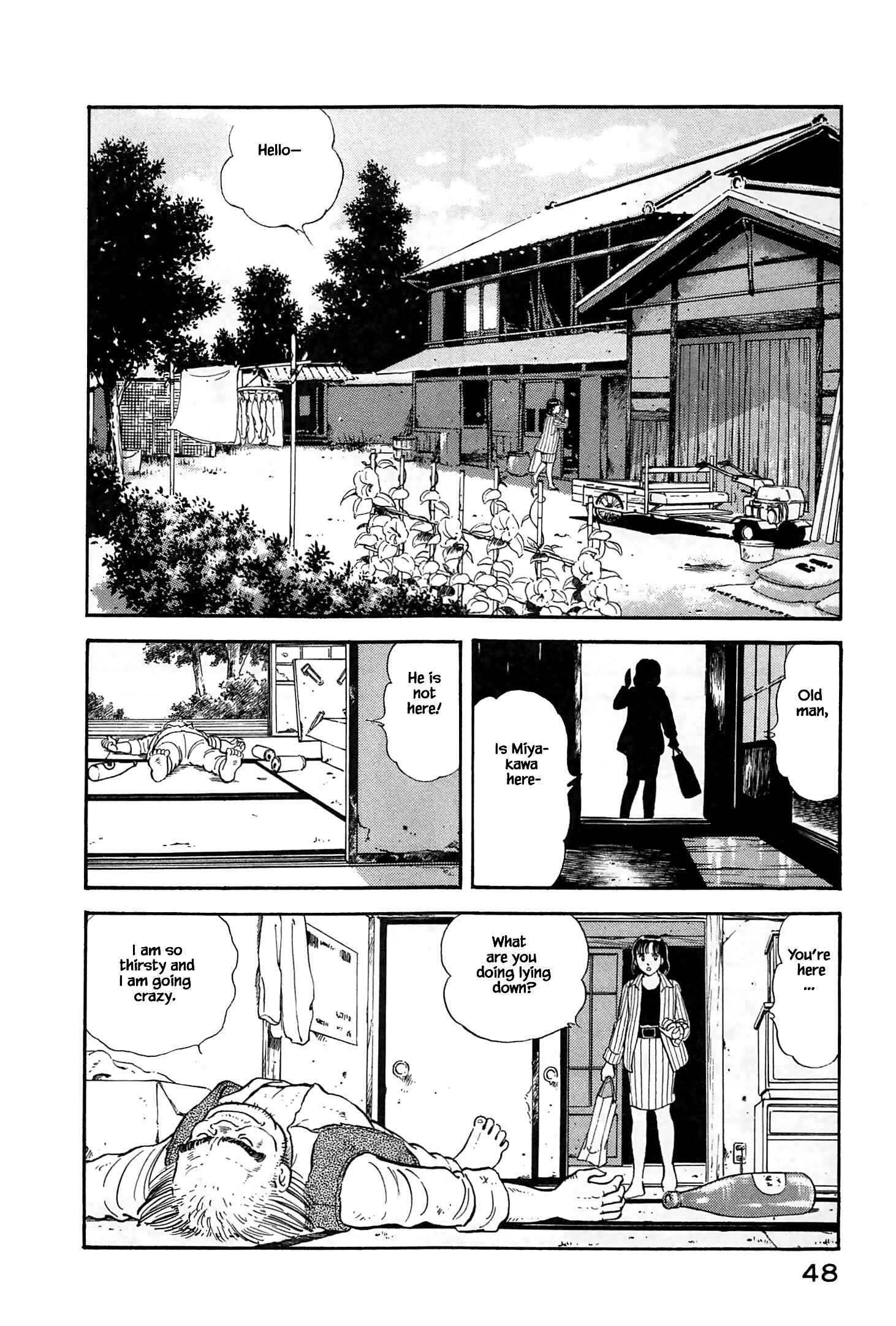 Page 8 Chapter 13 Natsukos Sake