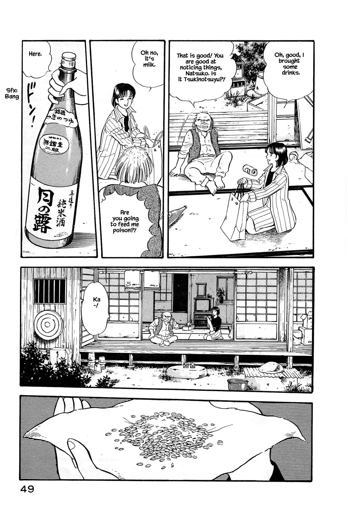 Page 9 Chapter 13 Natsukos Sake