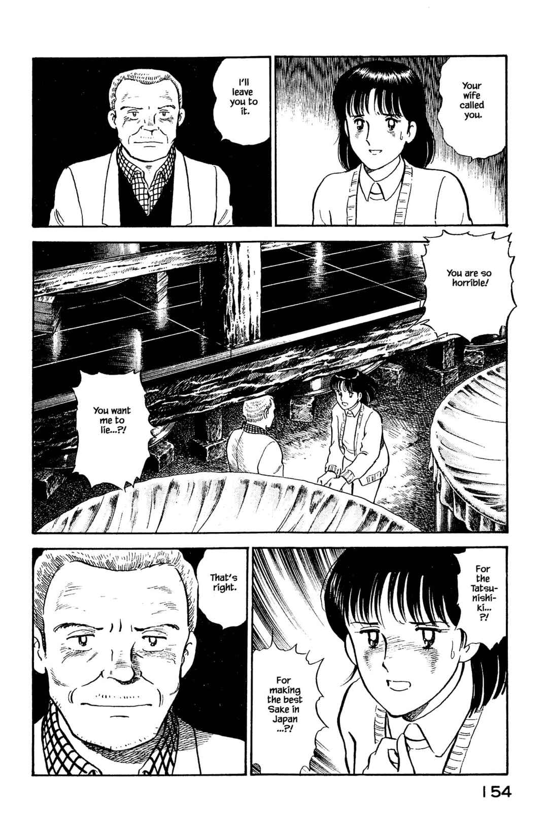 Page 16 Chapter 117 Natsukos Sake
