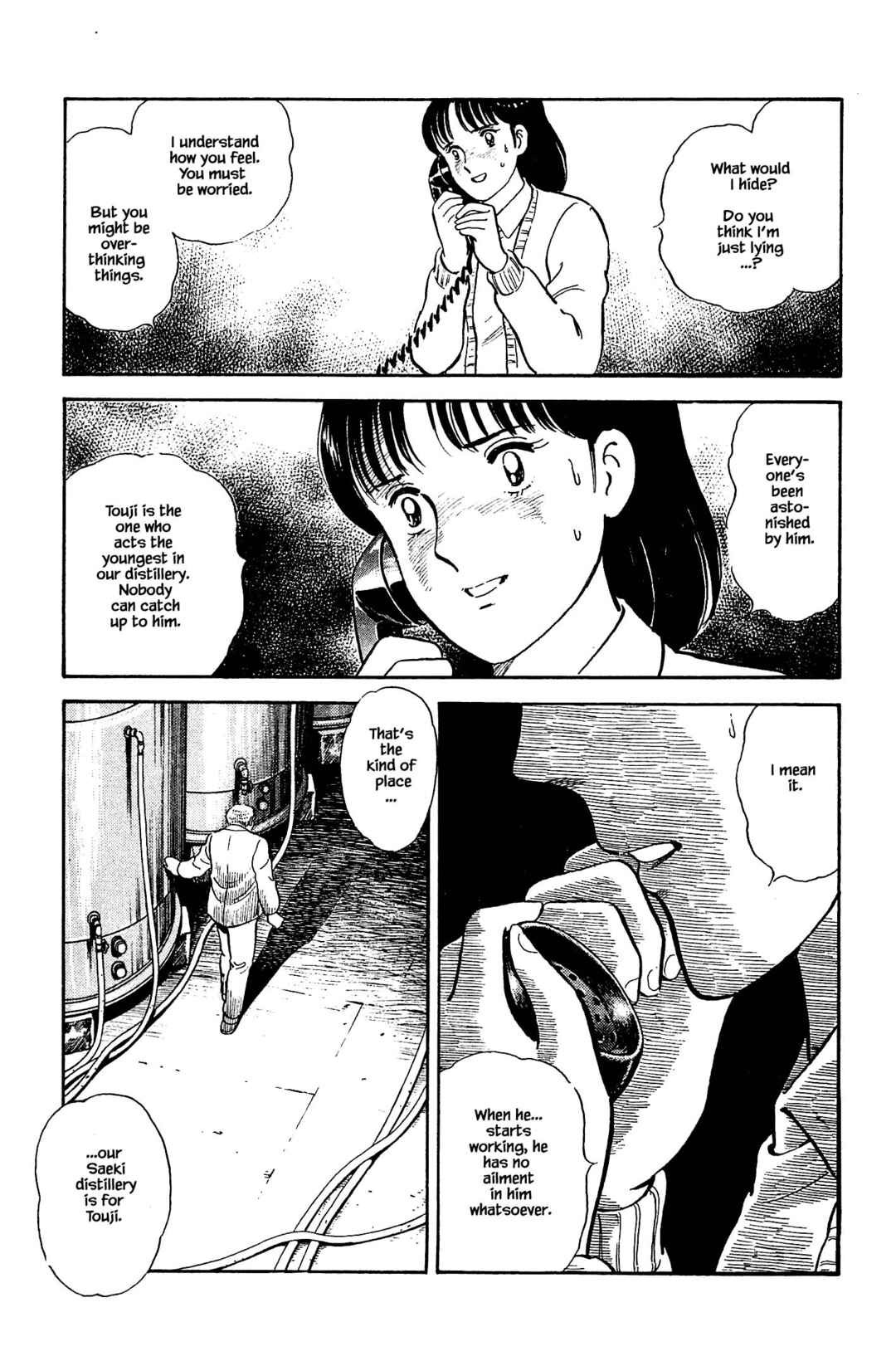 Page 19 Chapter 117 Natsukos Sake