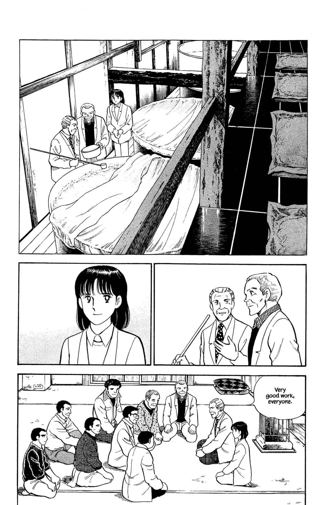 Page 4 Chapter 117 Natsukos Sake