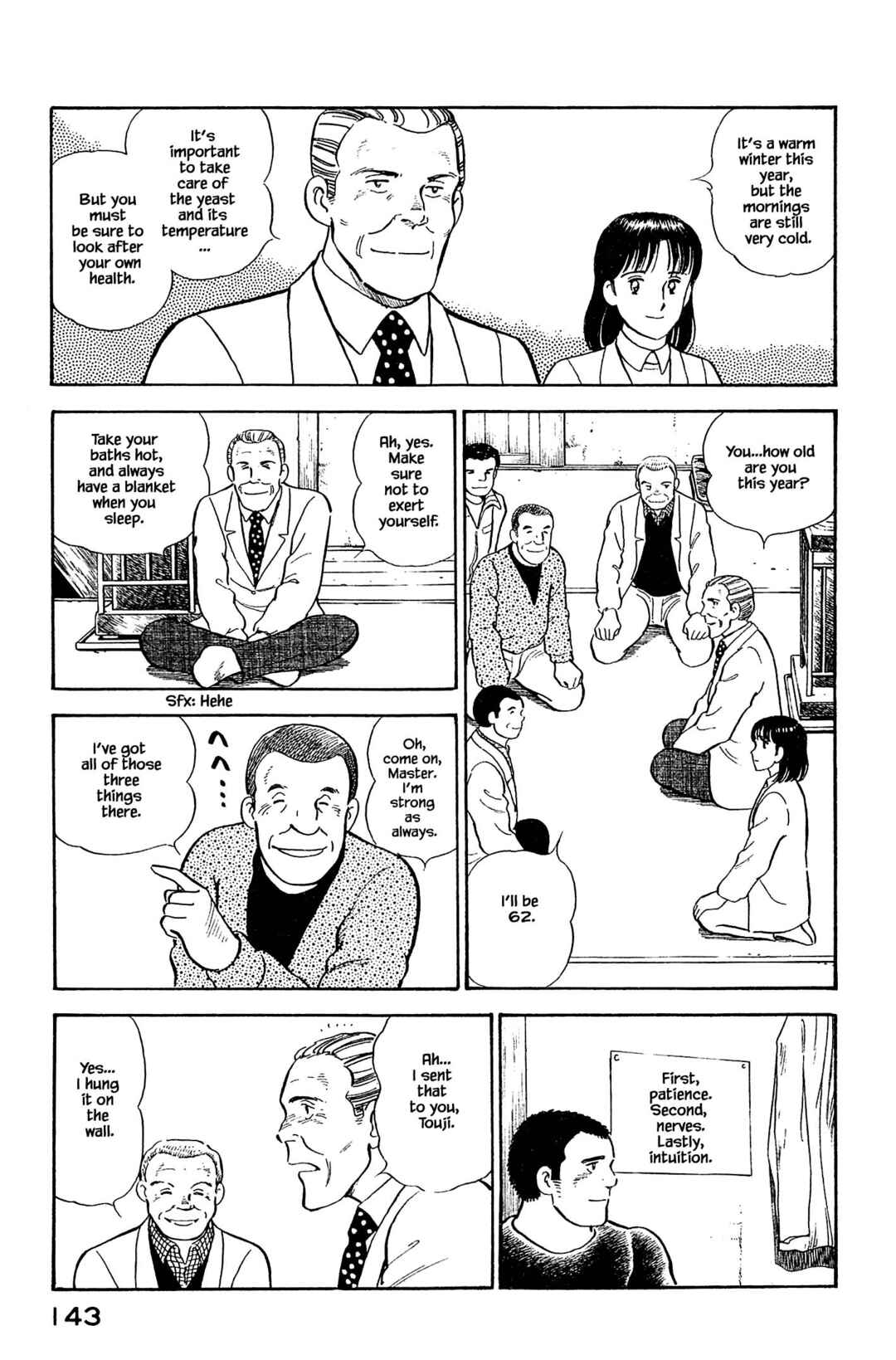 Page 5 Chapter 117 Natsukos Sake