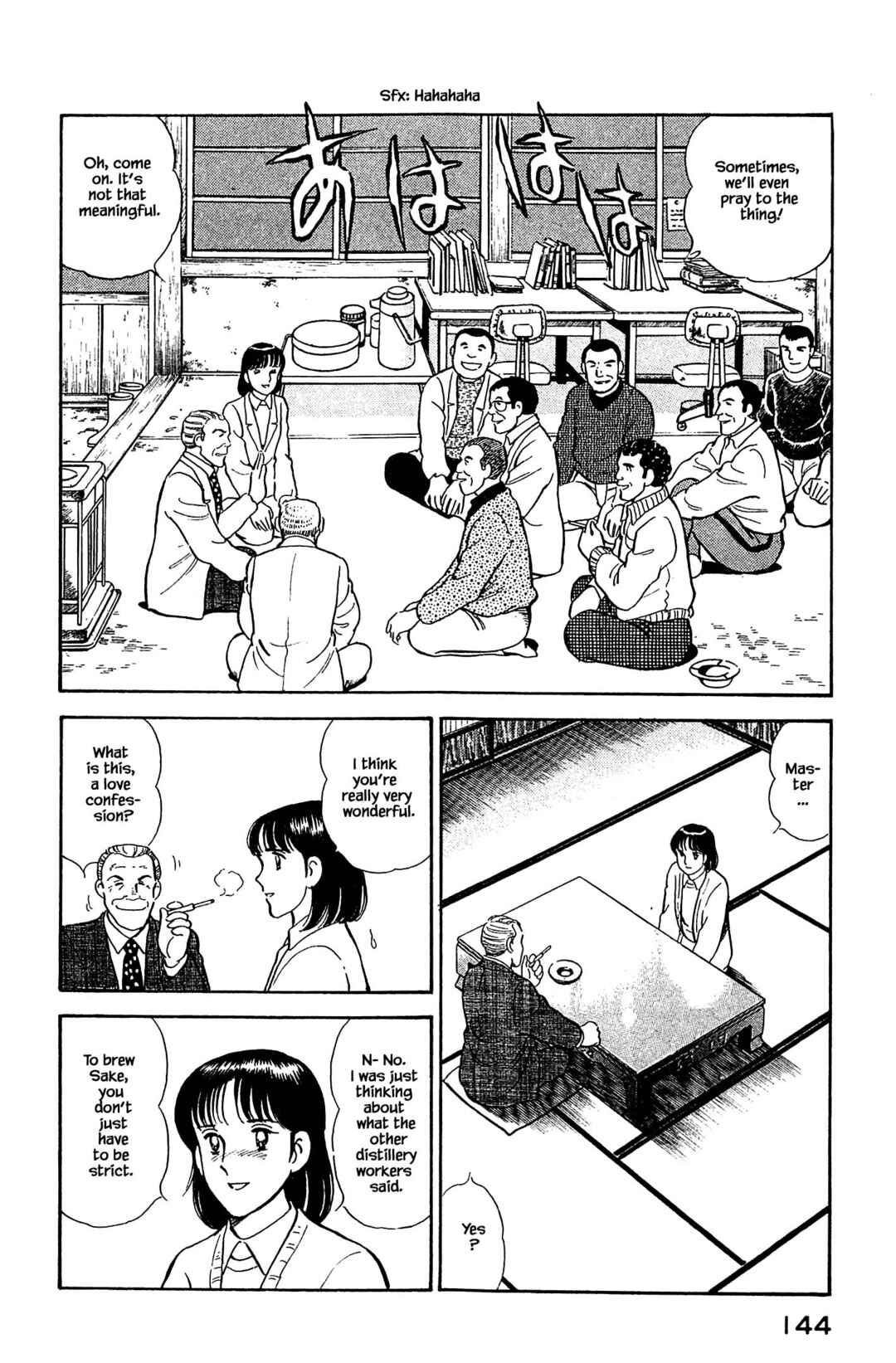 Page 6 Chapter 117 Natsukos Sake